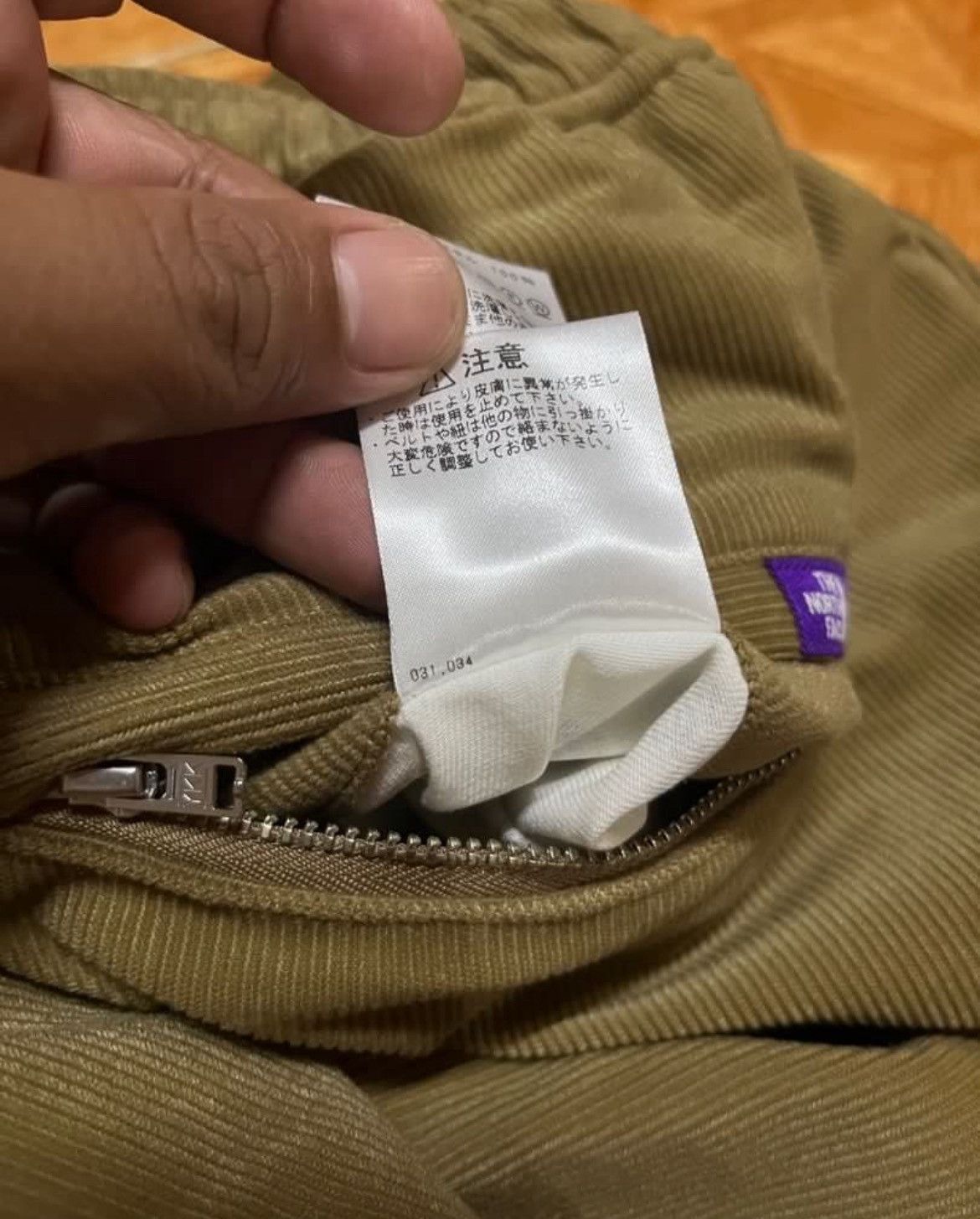 The North Face Purple Label LIKE NEW! THE NORTH FACE NANAMICA + PURPLE LABEL + Size US 32 / EU 48 - 7 Thumbnail