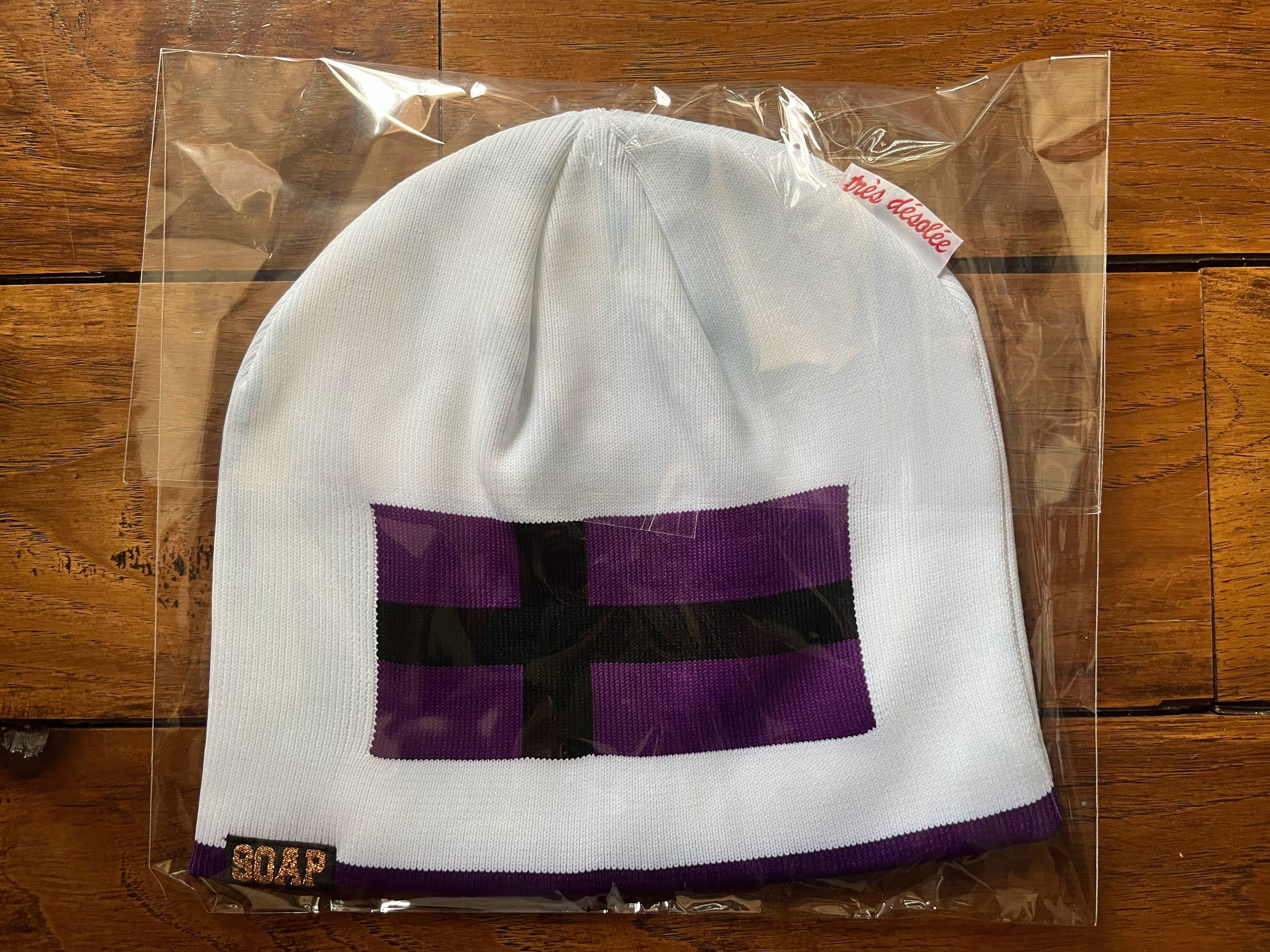 Bladee soap08 GR8 ビーニー Drain Gang SOAP08 Donkey Beanie Japan Exclusive | Grailed