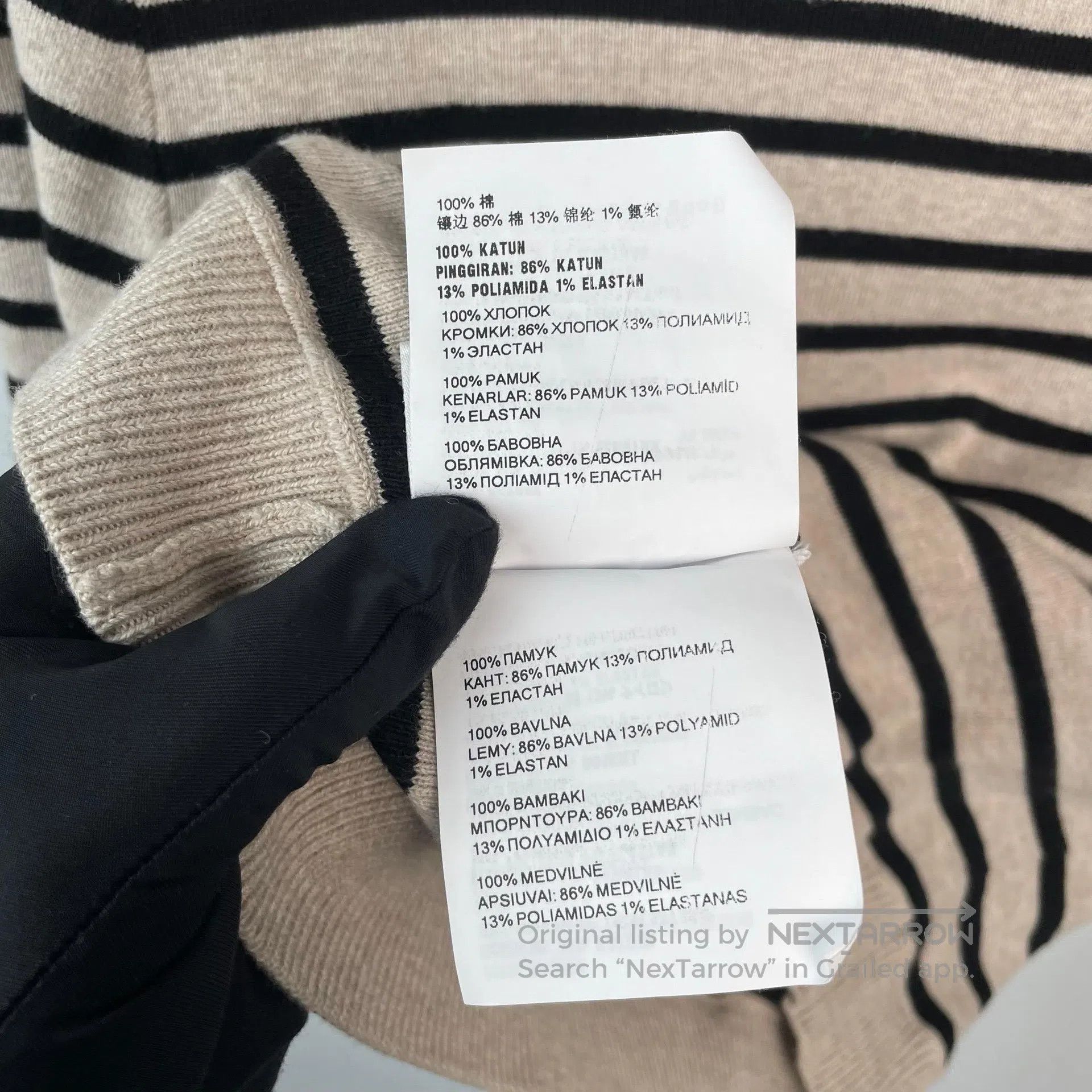 Miu Miu Miu Miu Striped Printed Logo Short Sleeve Round Neck Knit Size S / US 4 / IT 40 - 7 Thumbnail