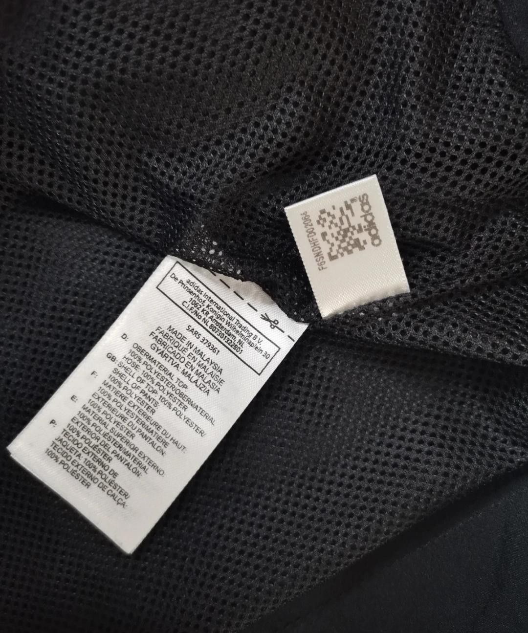 Adidas Adidas jacket light 🔥 💥 Size M / US 6-8 / IT 42-44 - 3 Thumbnail