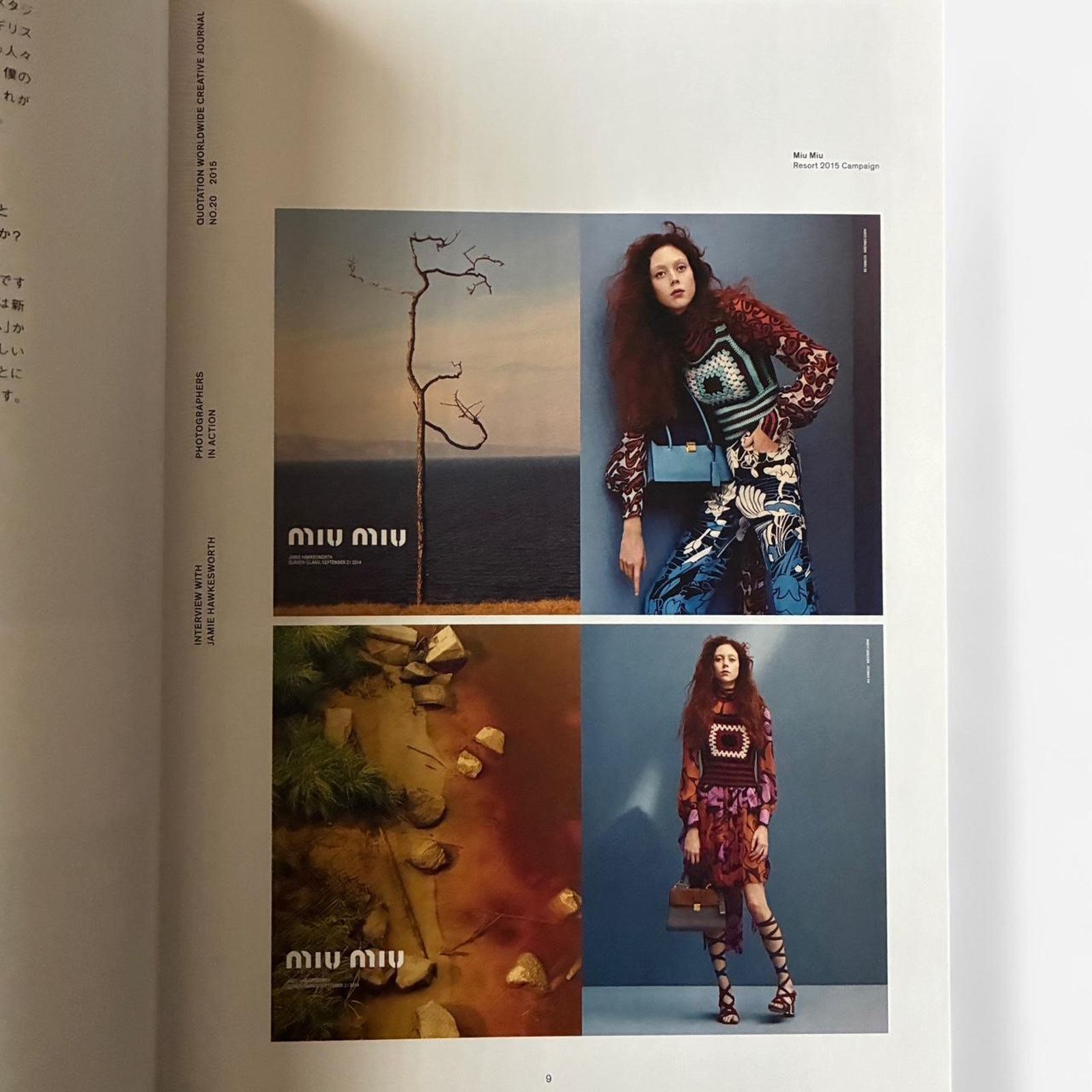 Japanese Brand Quotation japanese fashion magazine photographers Size ONE SIZE - 3 Thumbnail