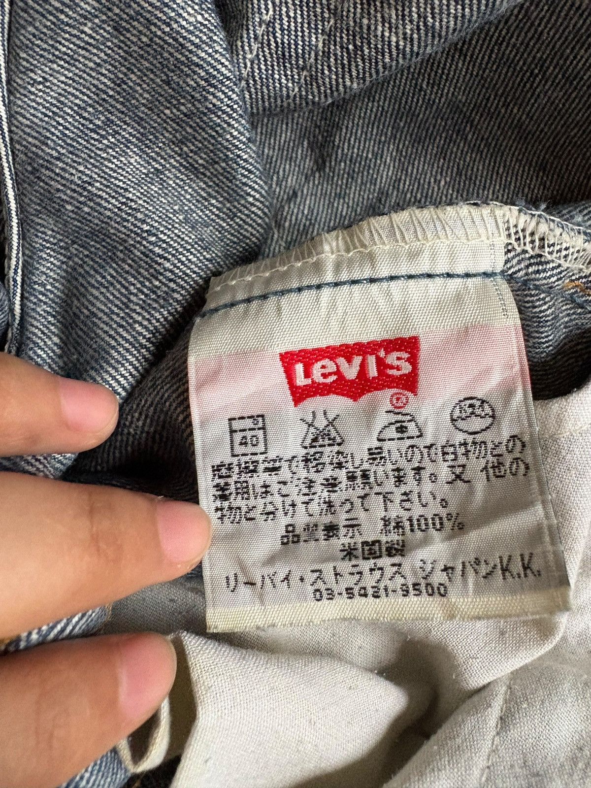 Levi's Vintage 90s Levis 517 Mud Wash Distressed Flare Jeans Size US 30 / EU 46 - 10 Thumbnail