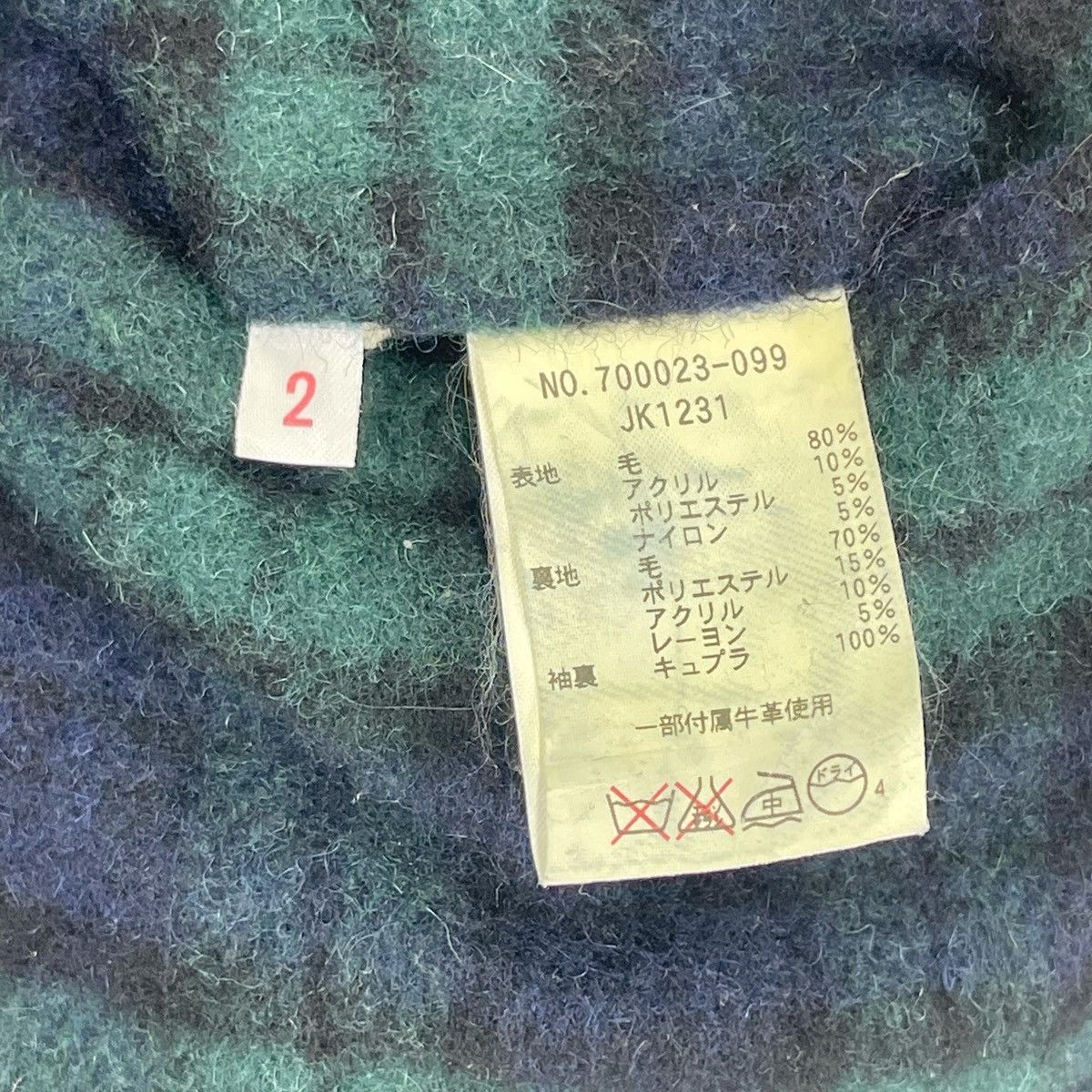 Blue Blue Japan × Edition Japan × Japan Blue Blue Blue Japan Duffle Coat Size US M / EU 48-50 / 2 - 9 Thumbnail