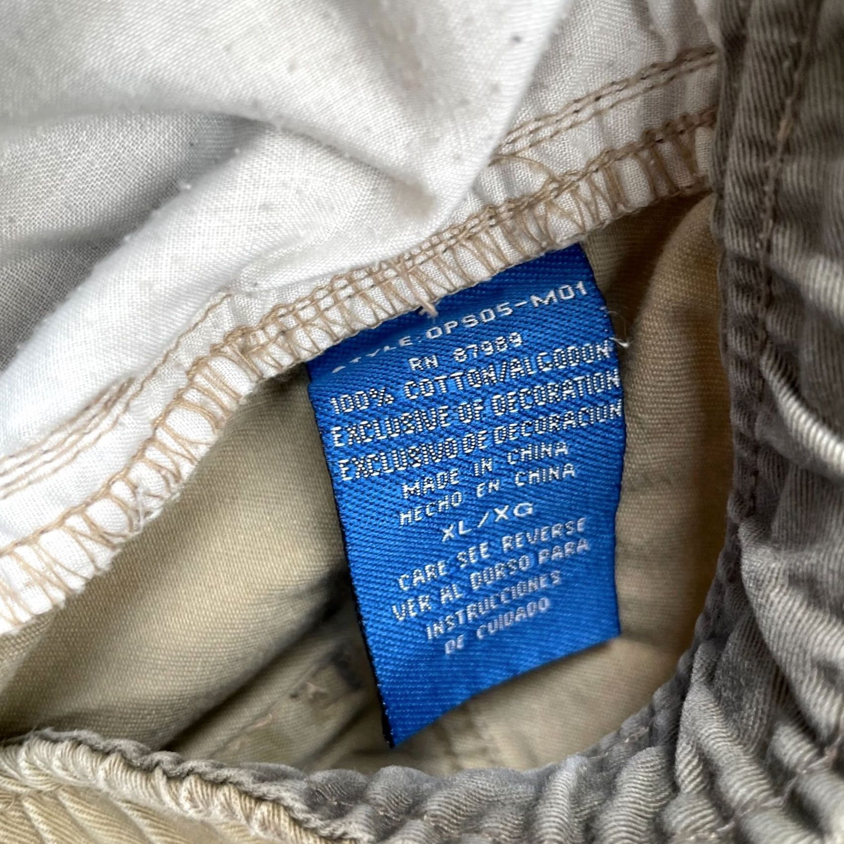 Ocean Pacific VINTAGE Ocean Pacific Cargo Shorts Mens XL Beige Drawstring Pockets Beach Outdoor 90s Mens Size US 36 / EU 52 - 4 Thumbnail