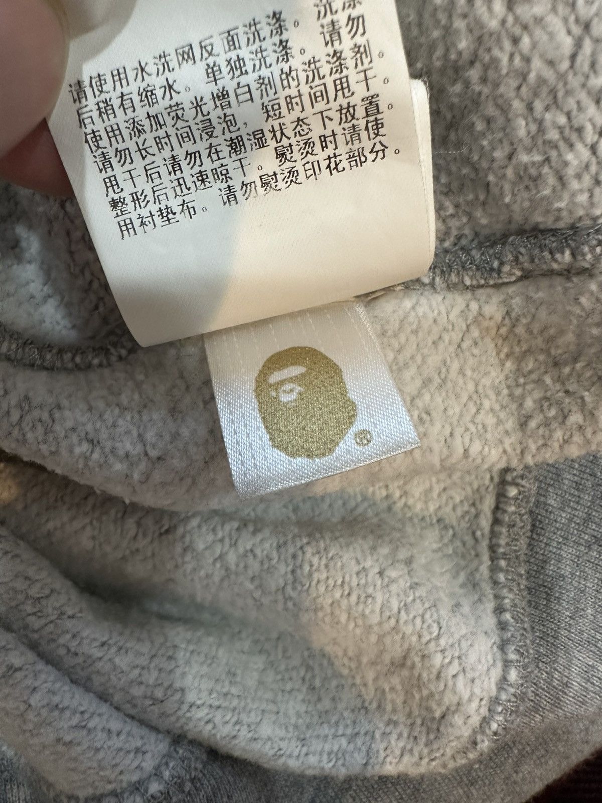 Bape BAPE X Steve Aoki Pullover Hoodie Size US XL / EU 56 / 4 - 6 Thumbnail