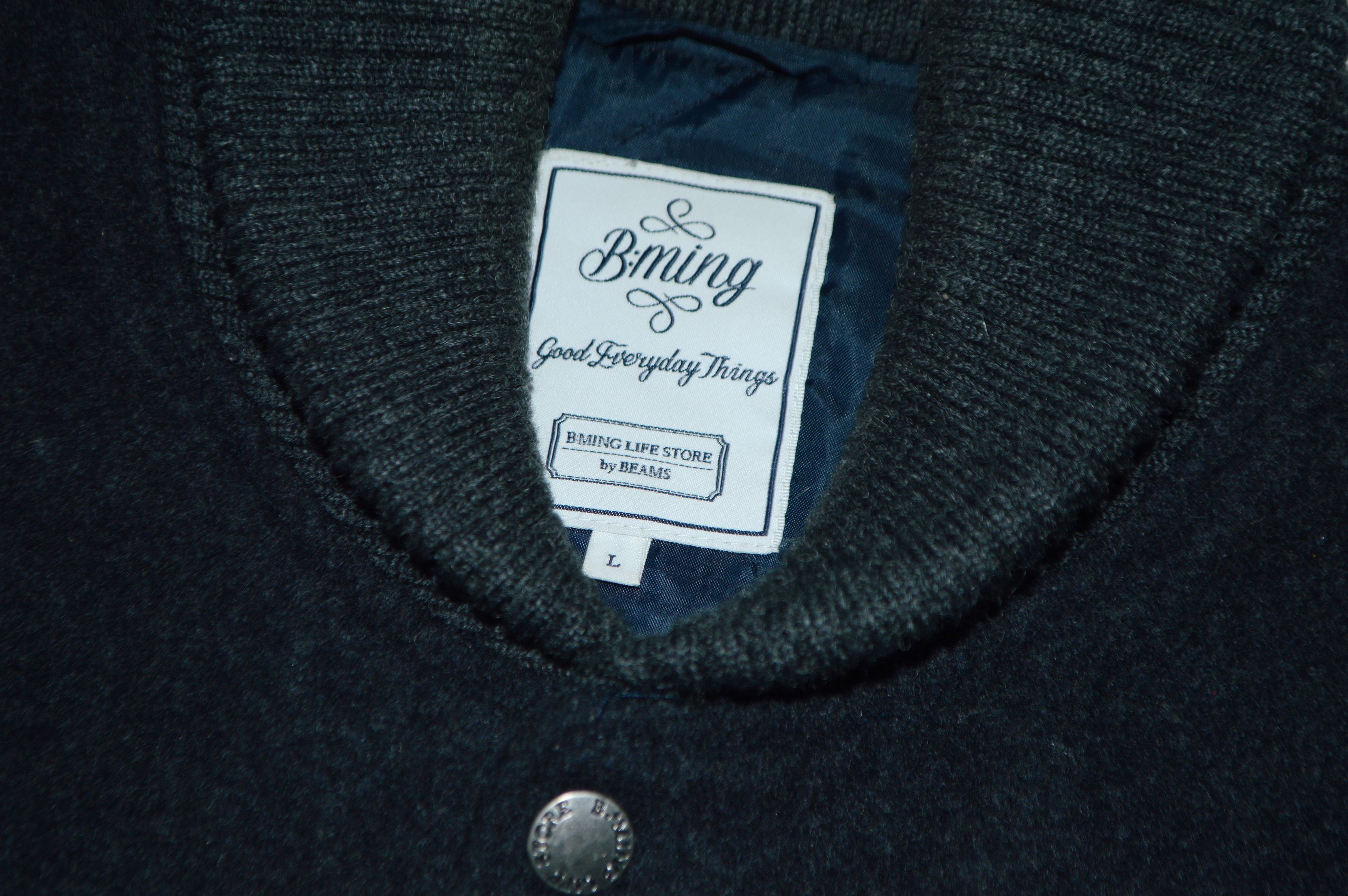 Beams Plus B:Ming Life Store by Beams Wool Snap Jacket Size L Size US L / EU 52-54 / 3 - 7 Thumbnail