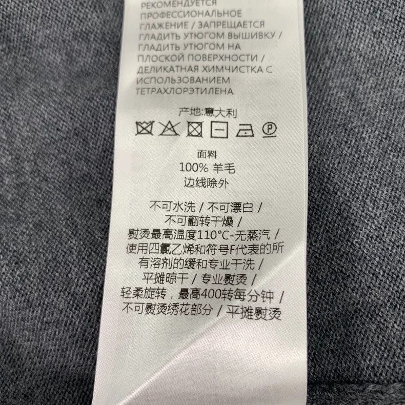 Gucci Gucci Gray logo letter wool long-sleeved sweater 2501-Nexta Size US L / EU 52-54 / 3 - 7 Thumbnail
