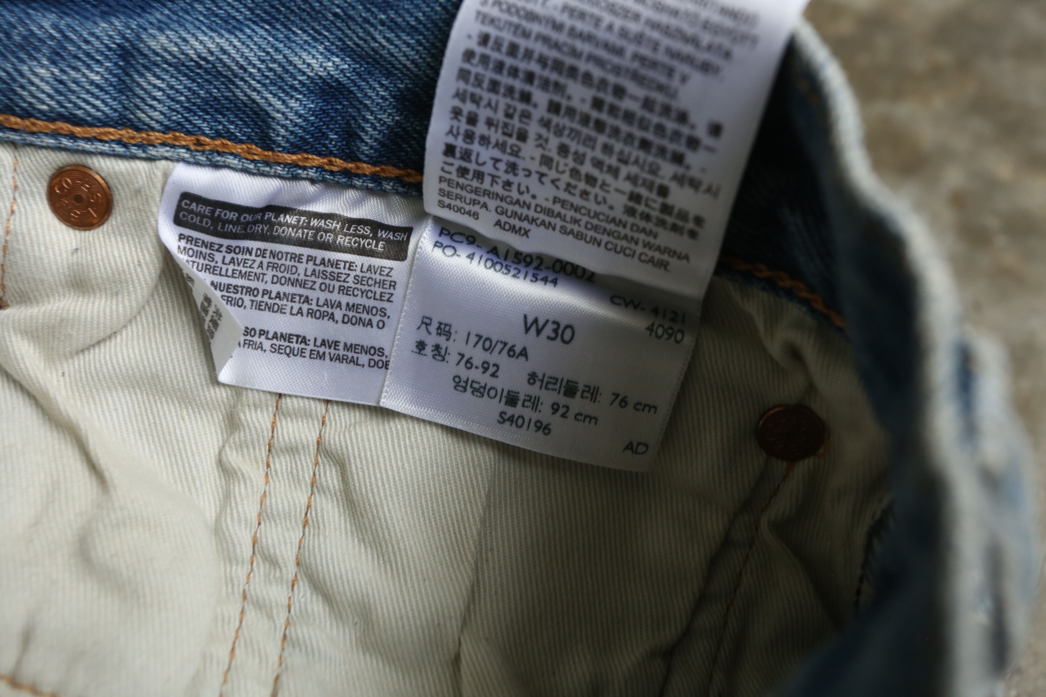 DENIM TEARS × Virgil Abloh L - DT - VA - S/S 21 - "Message in a Tear" 501 Denim Jean Size US 30 / EU 46 - 8 Thumbnail