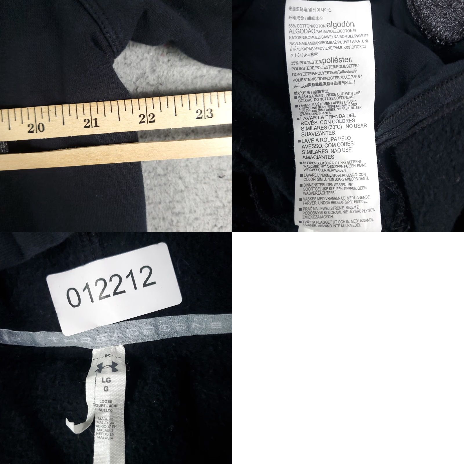 Under Armour Under Armour Black Threadborne Lace Up Hoodie Sweater Sweatshirt Large Size US L / EU 52-54 / 3 - 8 Thumbnail