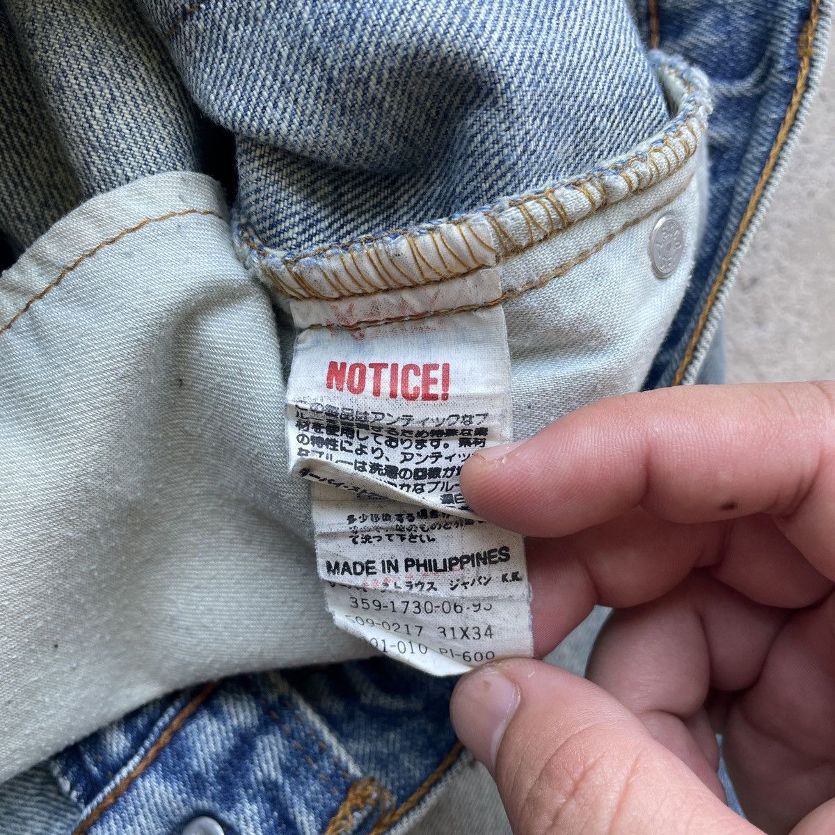 Levi's Vintage Clothing W30x35💥 Vintage Levi’s Rusty Wash Faded Jeans Denim Pants Size US 30 / EU 46 - 9 Thumbnail