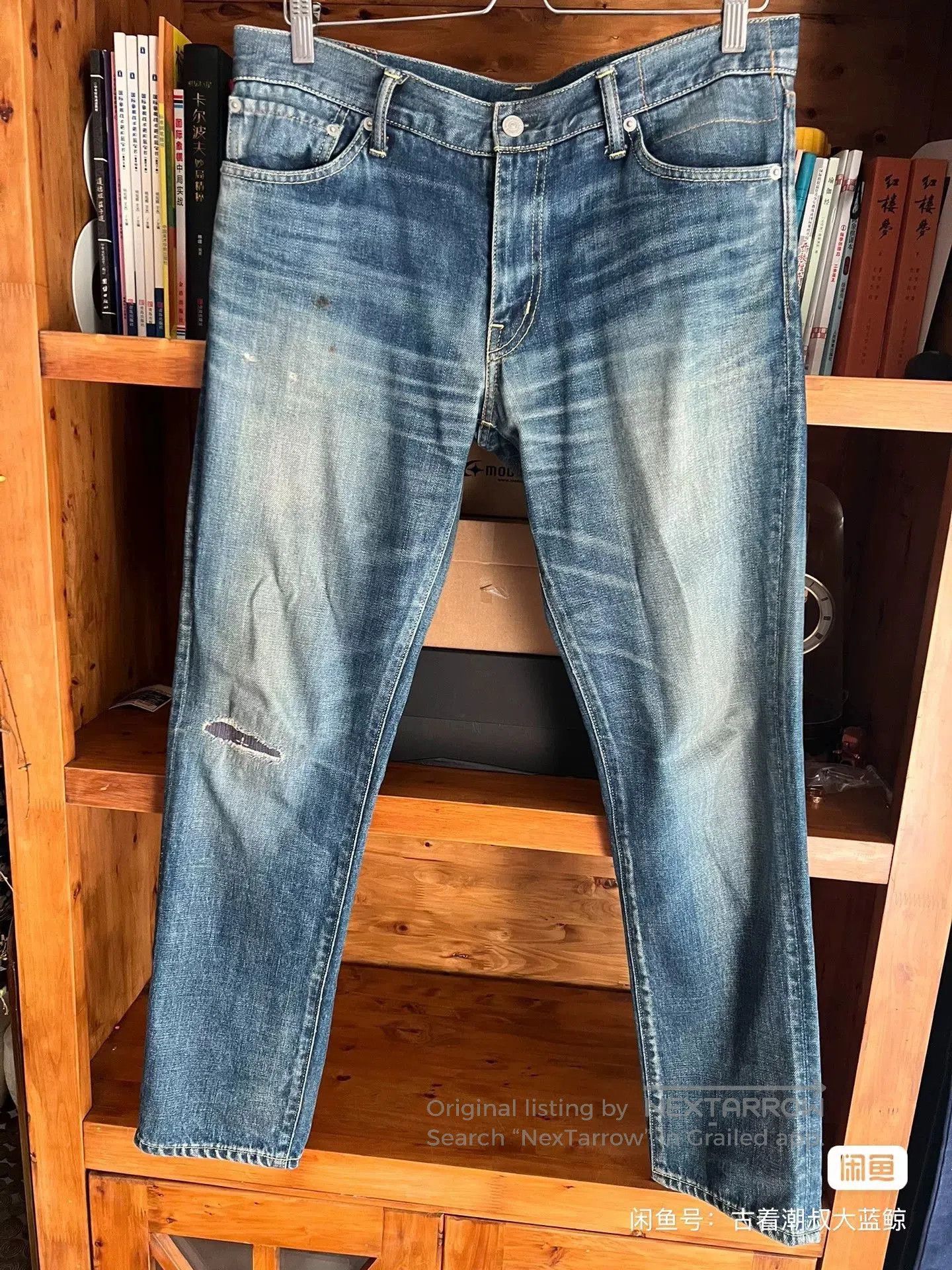 Visvim visvim distressed denim pants for stylish looks. Size US 44 / EU 60 - 3 Thumbnail