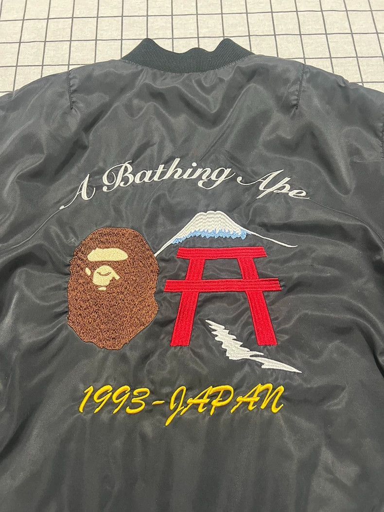 Bape BAPE Double-Sided Embroidered Tiger Jacket-2508 Size US XL / EU 56 / 4 - 5 Thumbnail