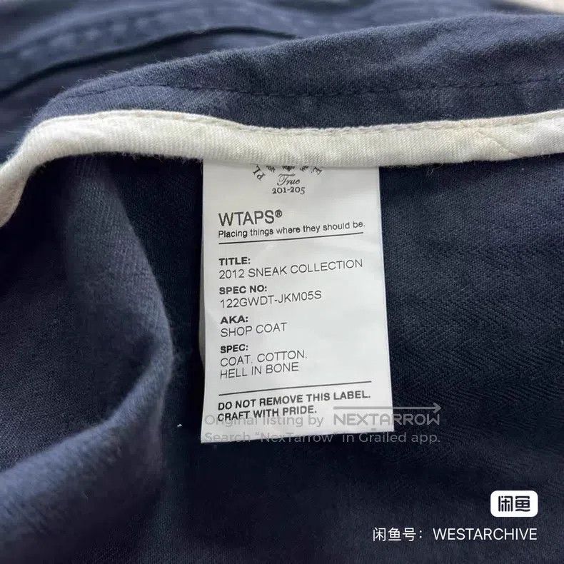 Wtaps Wtaps Cargo trench coat Size US S / EU 44-46 / 1 - 8 Thumbnail