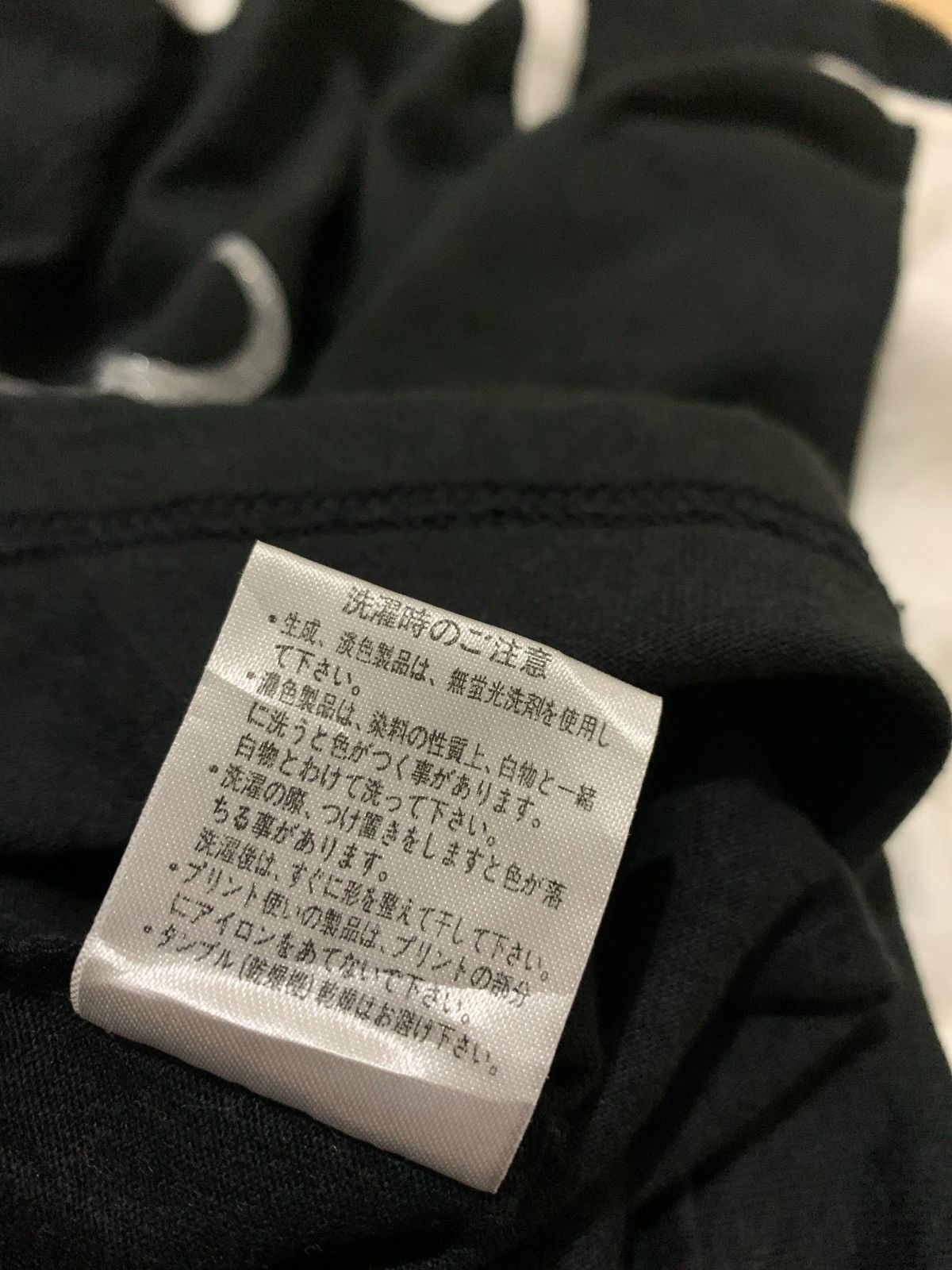 Hysteric Glamour × Japanese Brand Y2k Power to the people Hysteric Glamour style Size US L / EU 52-54 / 3 - 8 Thumbnail