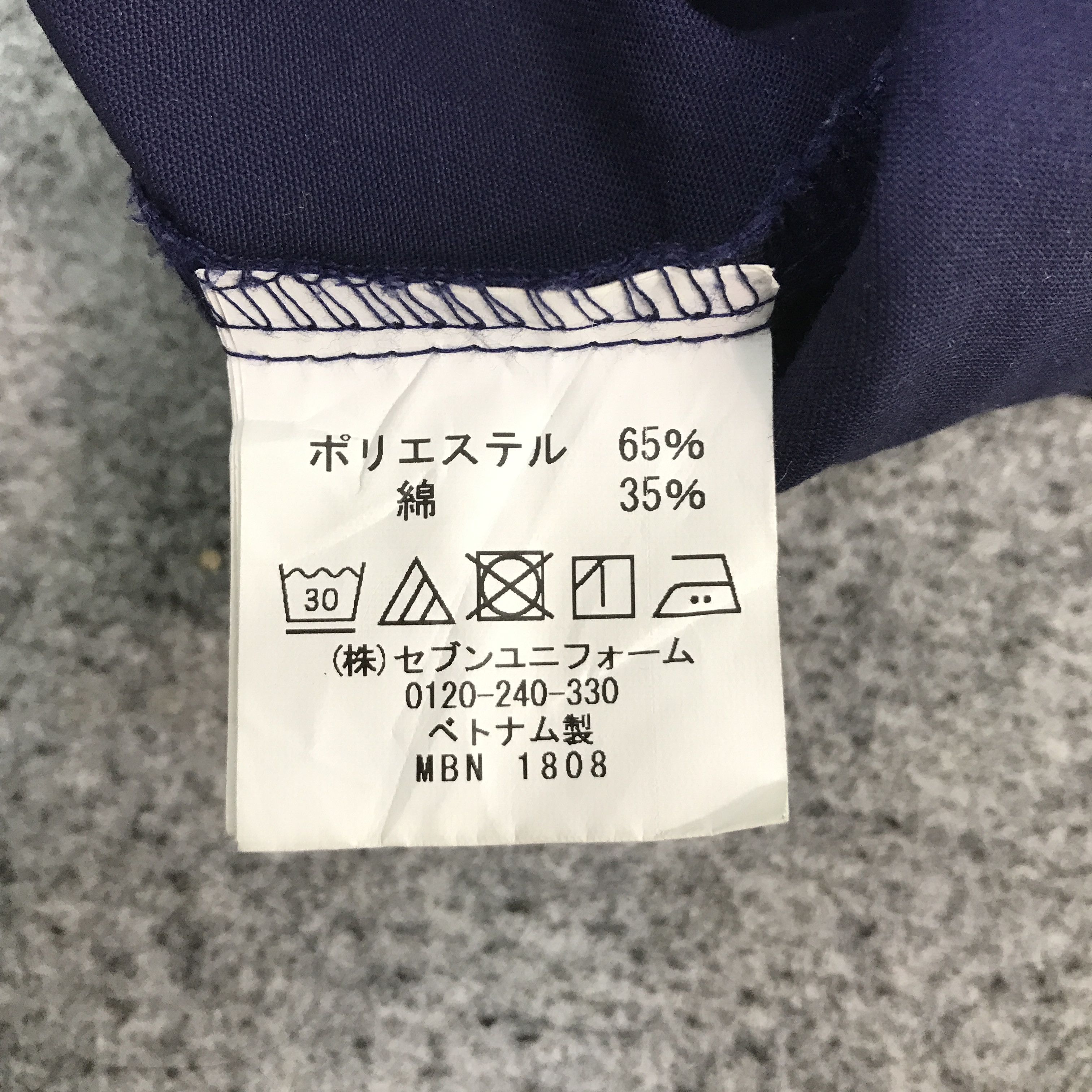 Honda VINTAGE MUGEN POWER HONDA RACING JAPAN CUSTOM JACKET Size US L / EU 52-54 / 3 - 13 Thumbnail