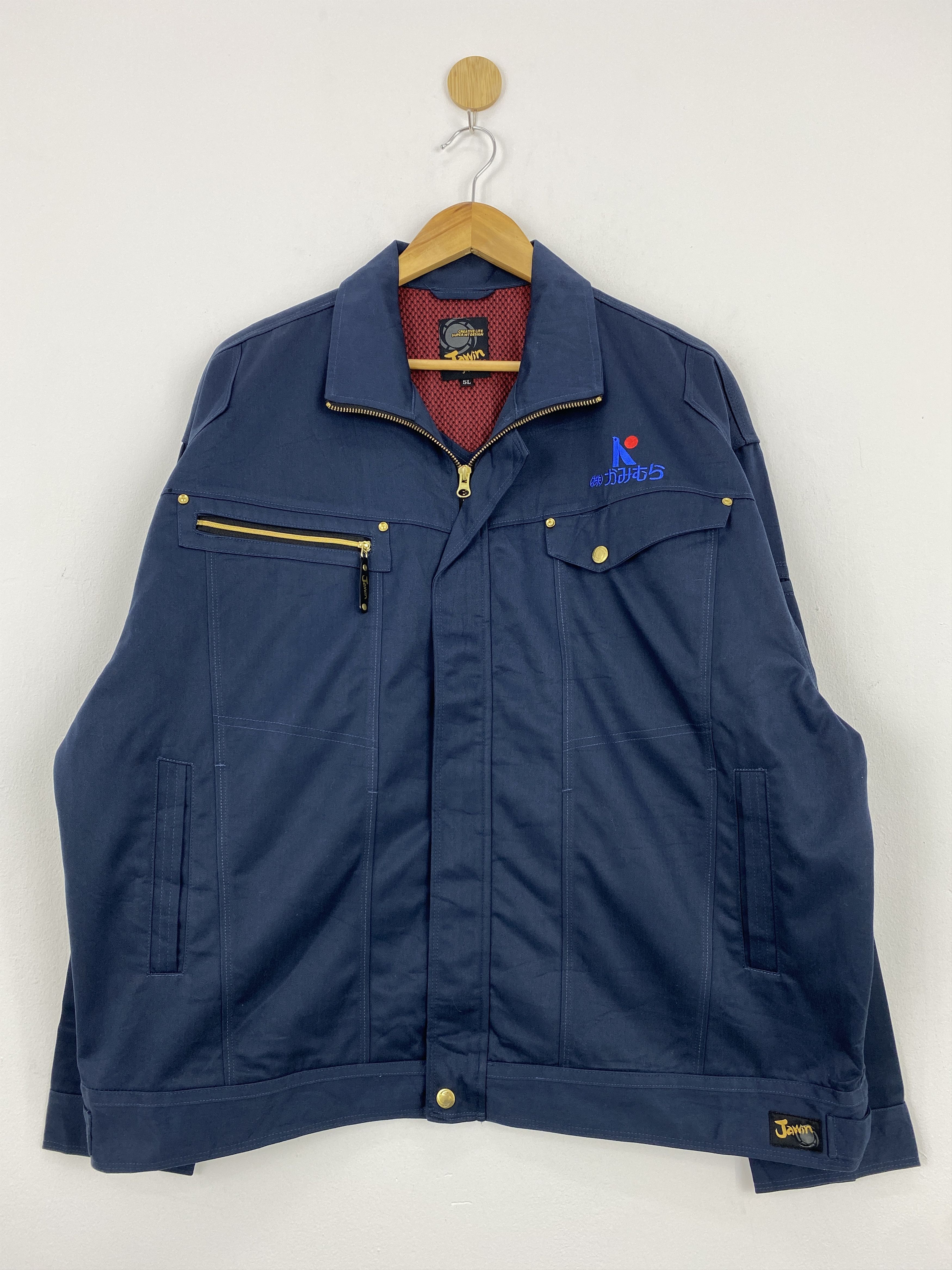 Vintage Jawin Japan Workers Denim Jacket J1767