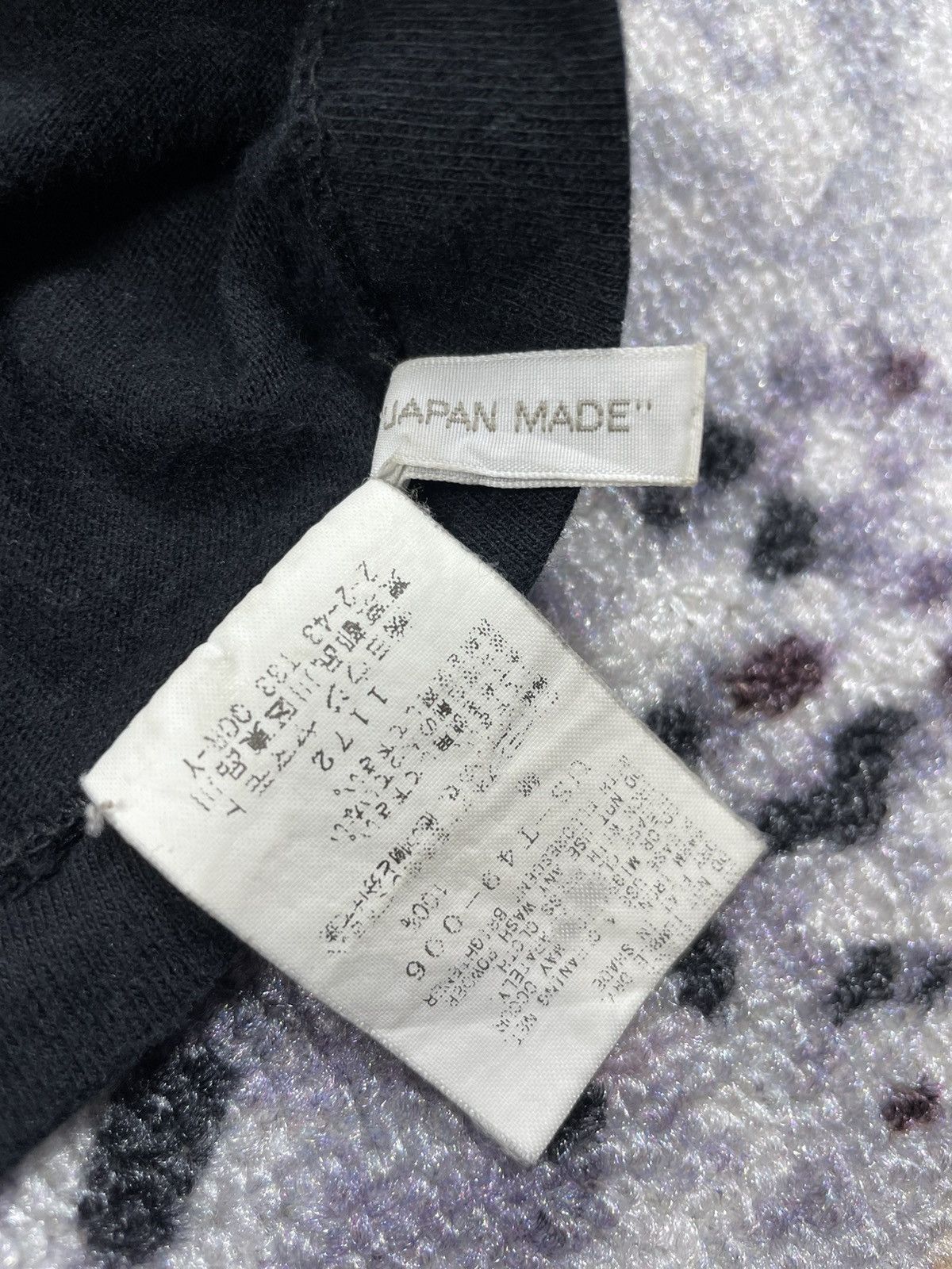 Yohji Yamamoto Kume.jp Tokyo 1935 Yohjiyamamoto S'yte Size US M / EU 48-50 / 2 - 5 Thumbnail