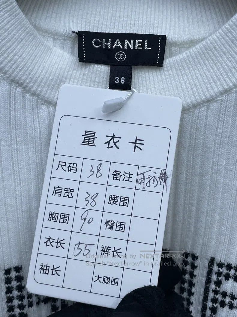 Chanel Chanel White letter knitted short sleeves Size XS / US 0-2 / IT 36-38 - 5 Thumbnail