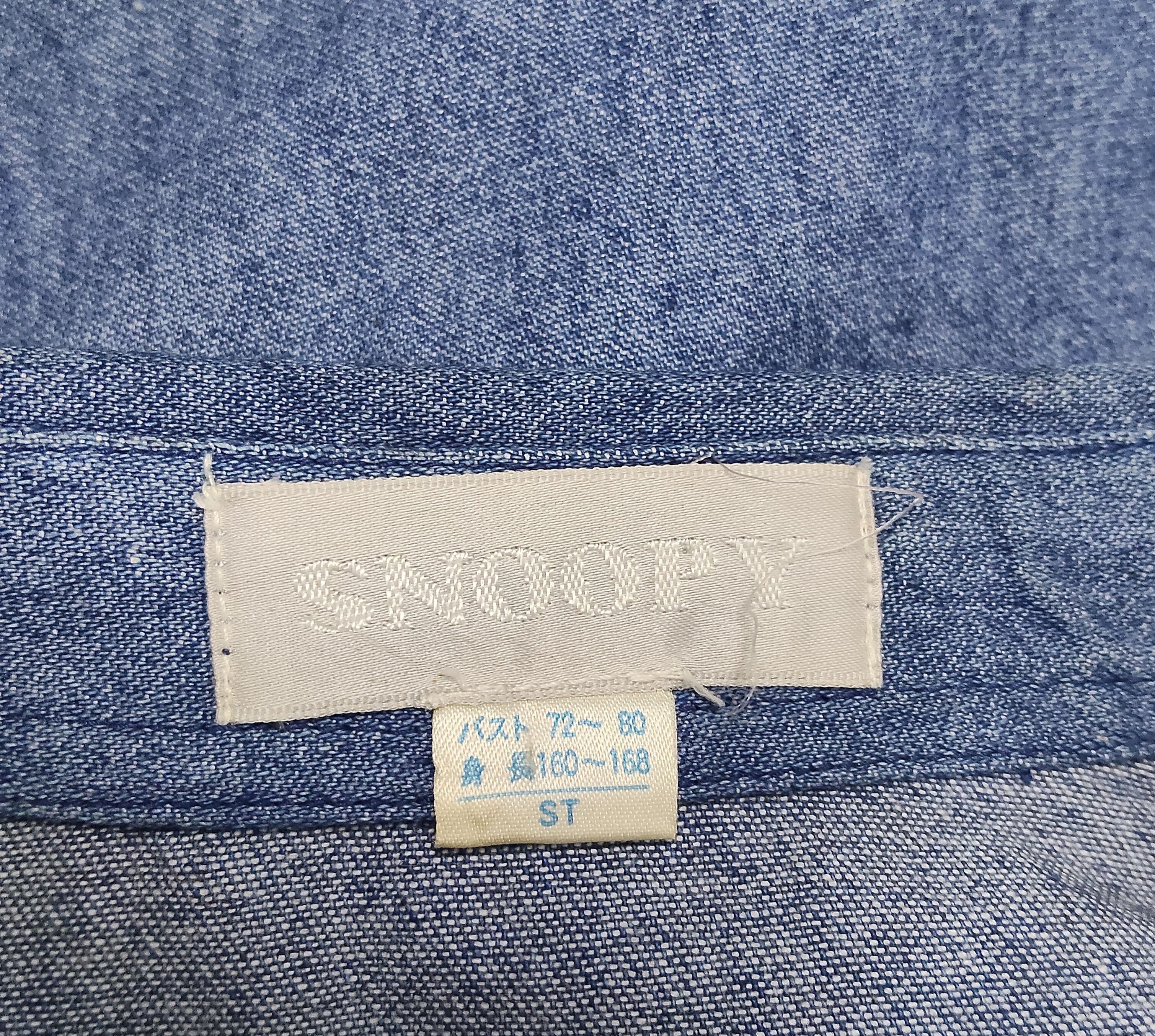 Cartoon Network × Vintage vintage SNOOPY denim buttton ups shirt Size US M / EU 48-50 / 2 - 5 Thumbnail