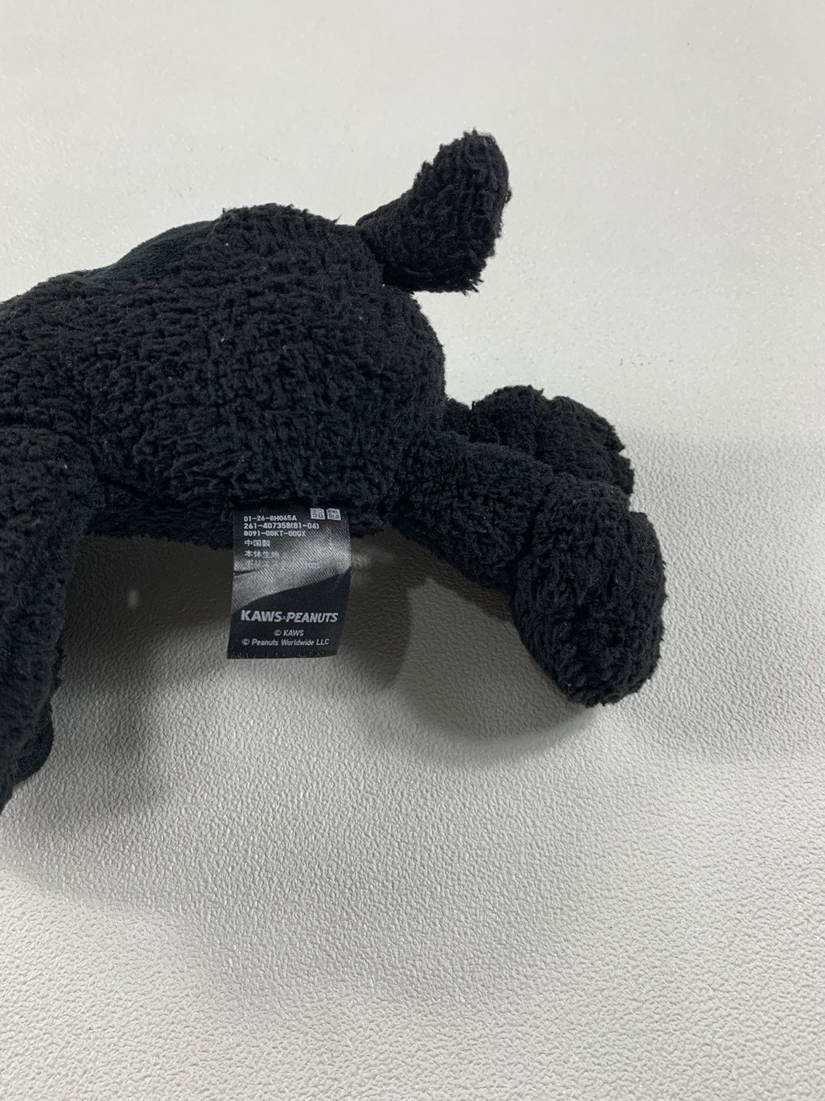Kaws × Uniqlo DOLL UNIQLO KAWS X PEANUTS Size ONE SIZE - 6 Thumbnail