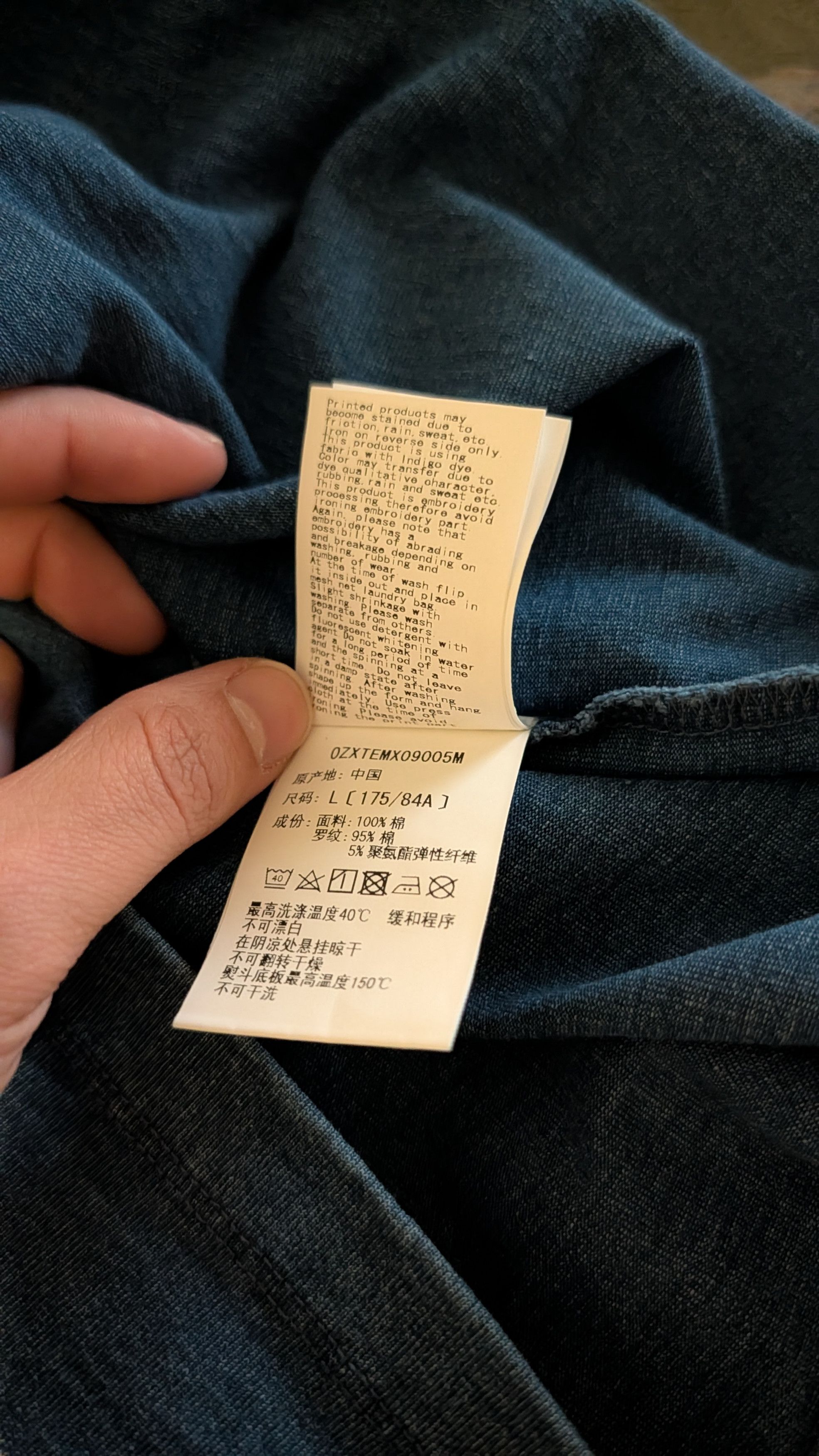 Bape BAPE Discharge Print Relaxed Fit Tee 'Light Indigo' Size US L / EU 52-54 / 3 - 10 Thumbnail