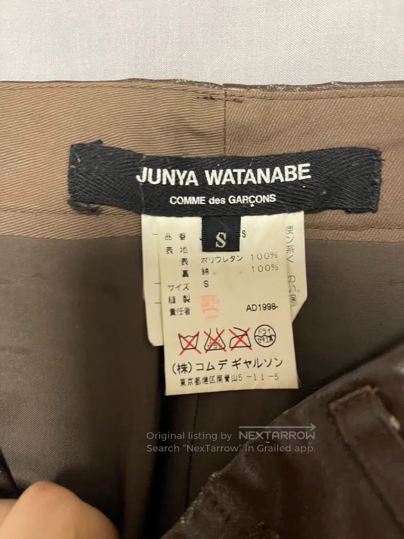 Junya Watanabe Junya Watanabe size S Skirt Size 23" - 2 Thumbnail