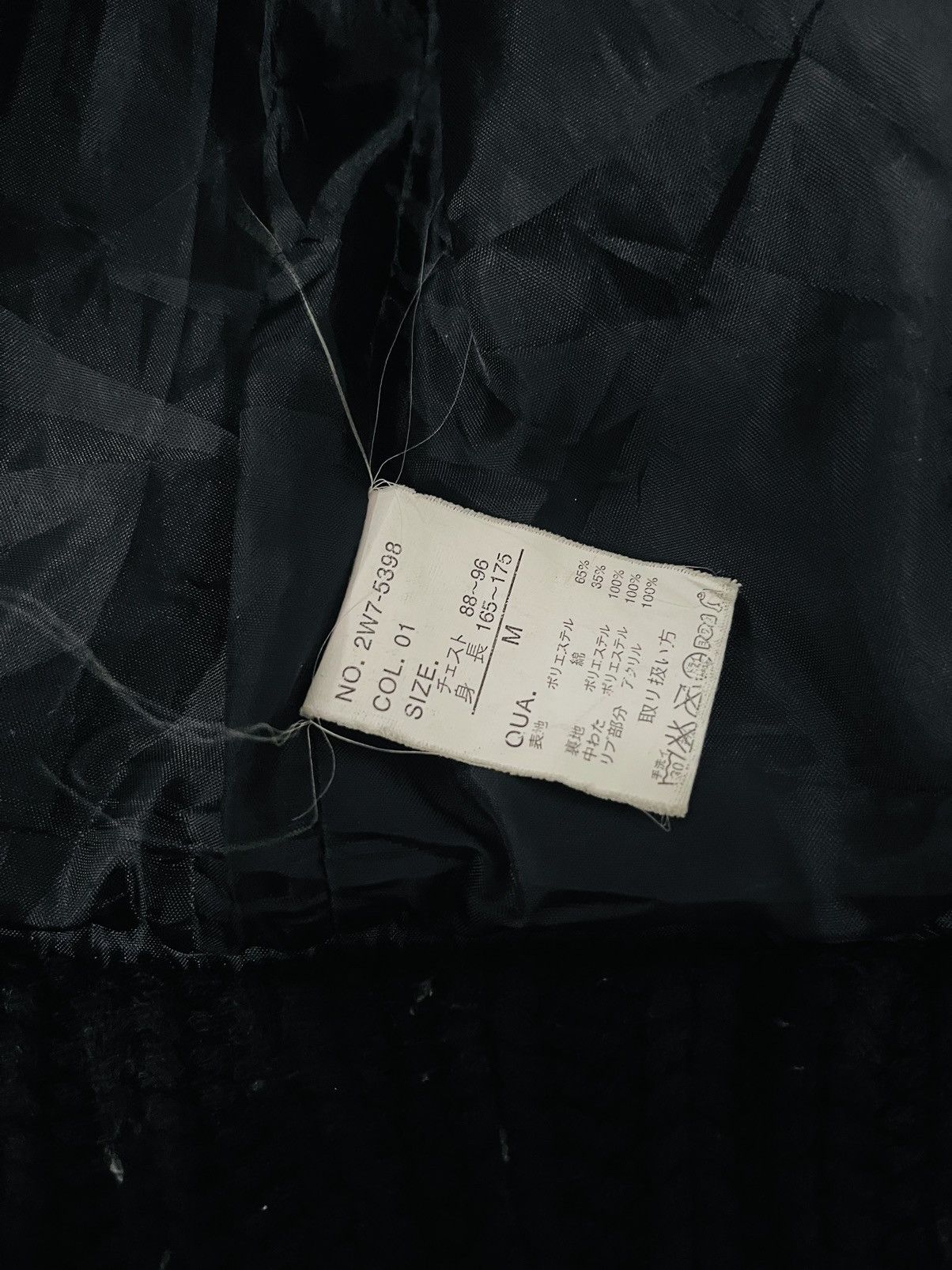 Vintage × Woolrich Woolen Mills Woolrich Hoodie Jacket Size US M / EU 48-50 / 2 - 6 Thumbnail