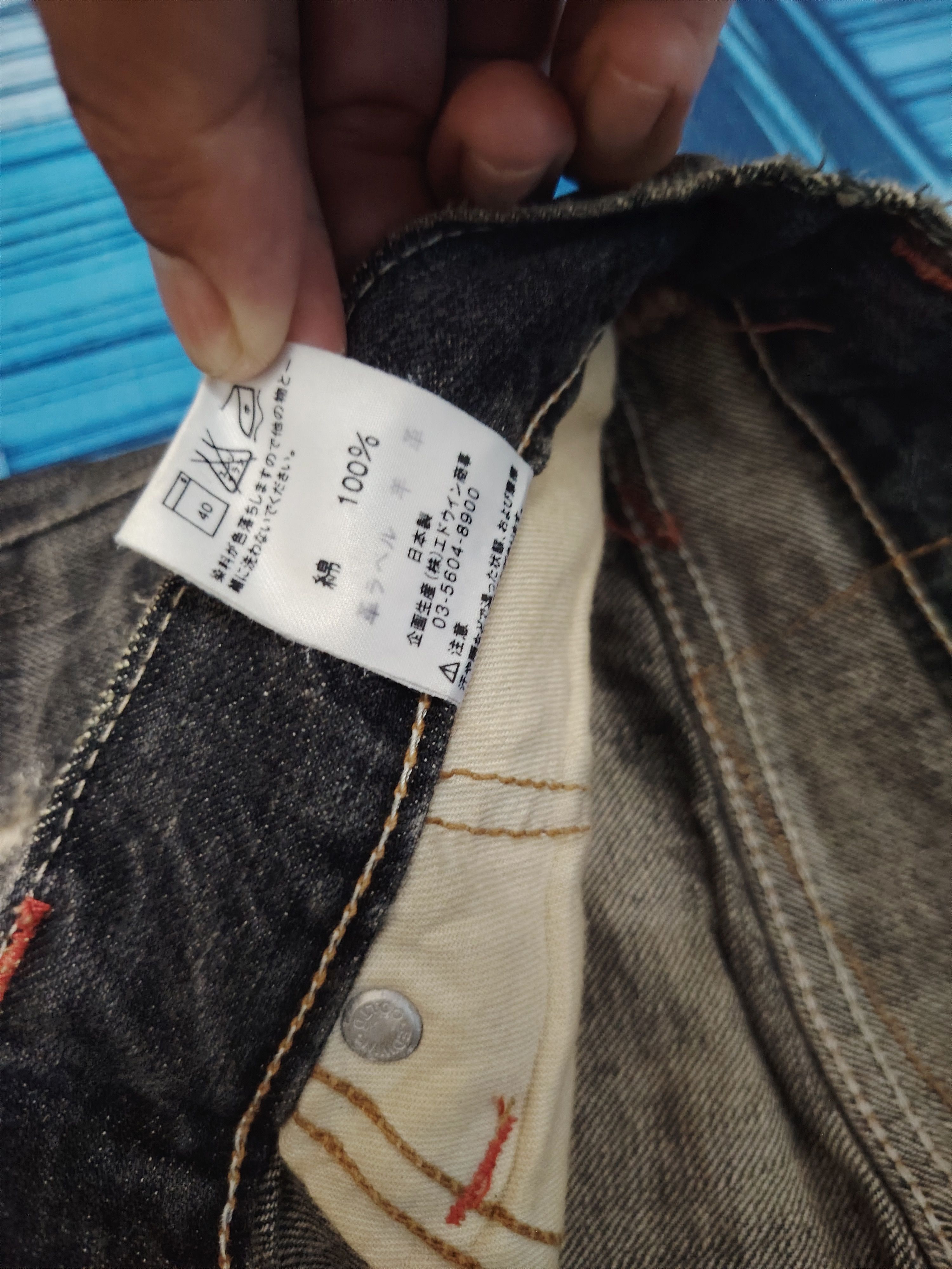 Edwin Japanese Edwin Ripped Flared Jeans I6W9 Style Size US 29 - 10 Thumbnail