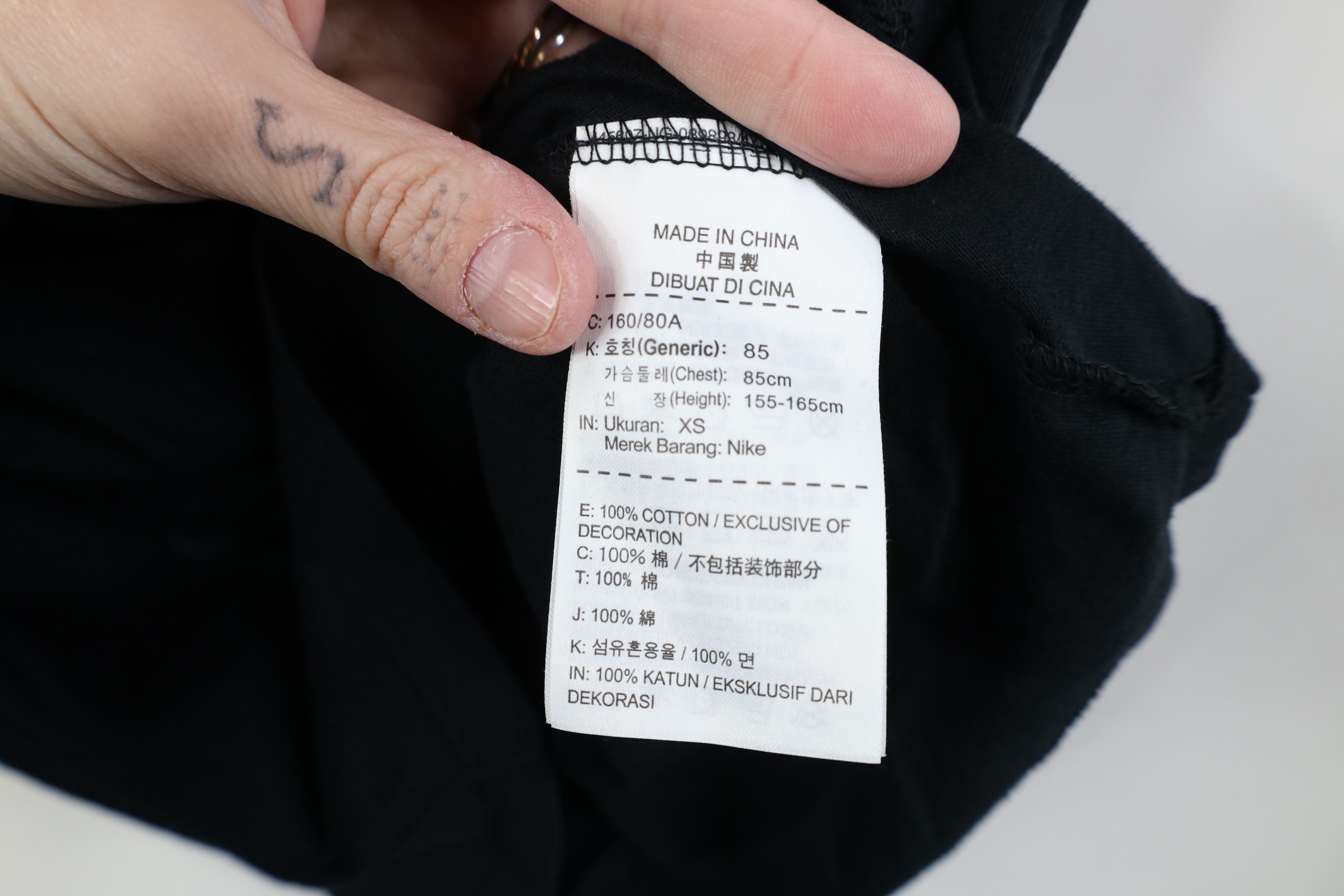 Nike Vintage Y2K Nike Air Jordan Jumpman Shanghai China T-Shirt Size US XS / EU 42 / 0 - 9 Thumbnail