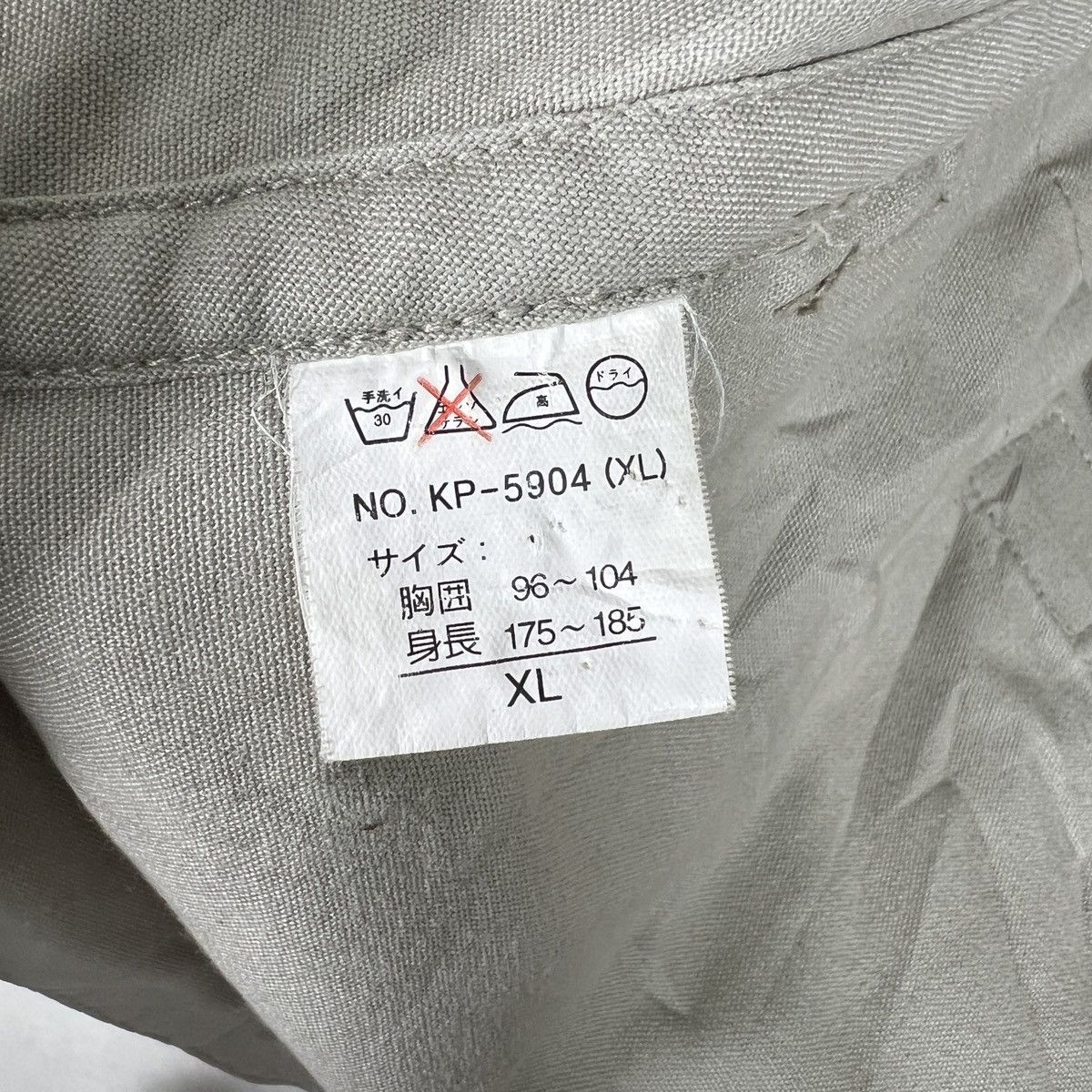 Nikon 🔥 Vintage Nikon Camera Multi Pocket Utility Survival Vest Size US XL / EU 56 / 4 - 10 Thumbnail
