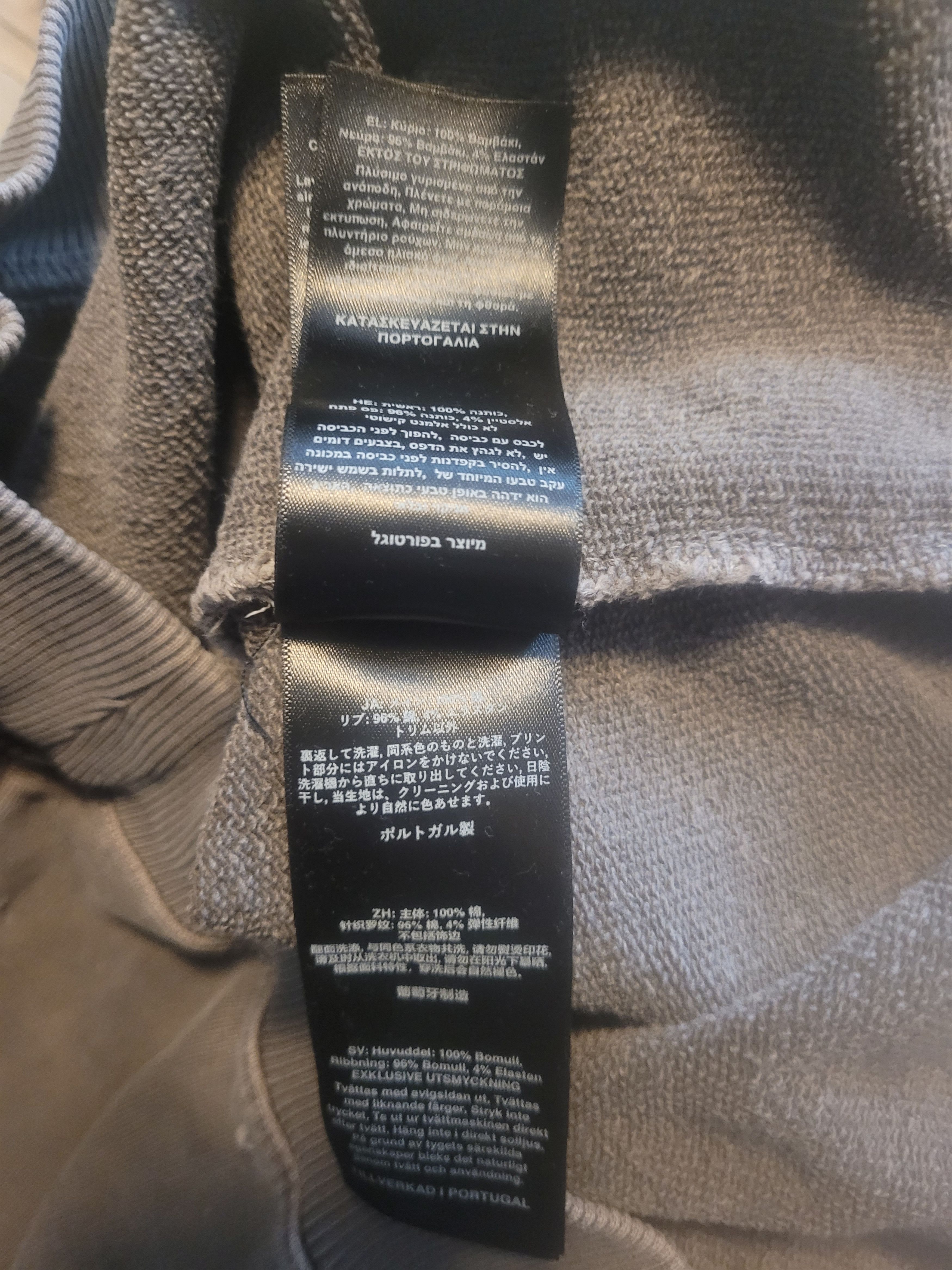 Represent Clo. Owners Club Crewneck Size US XL / EU 56 / 4 - 4 Thumbnail