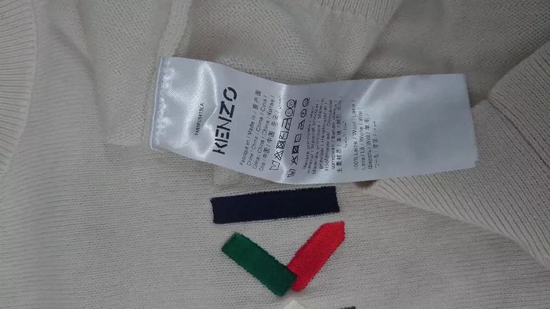 Kenzo KENZO Men's sweaters Size US S / EU 44-46 / 1 - 4 Thumbnail