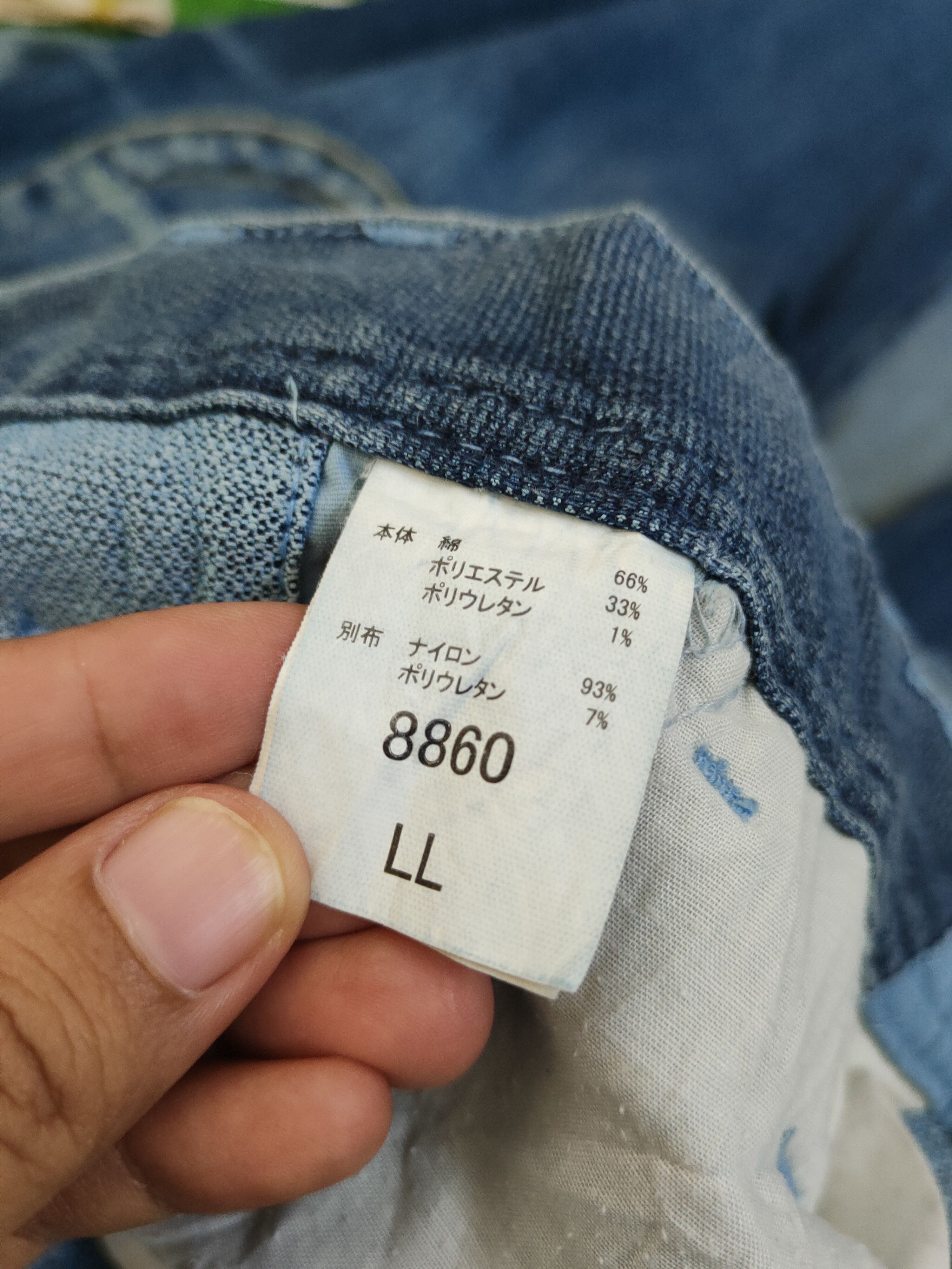 Japanese Brand Toraichi Blue Distressed Ripped Jogger Jeans #W1950 Size US 34 / EU 50 - 18 Thumbnail
