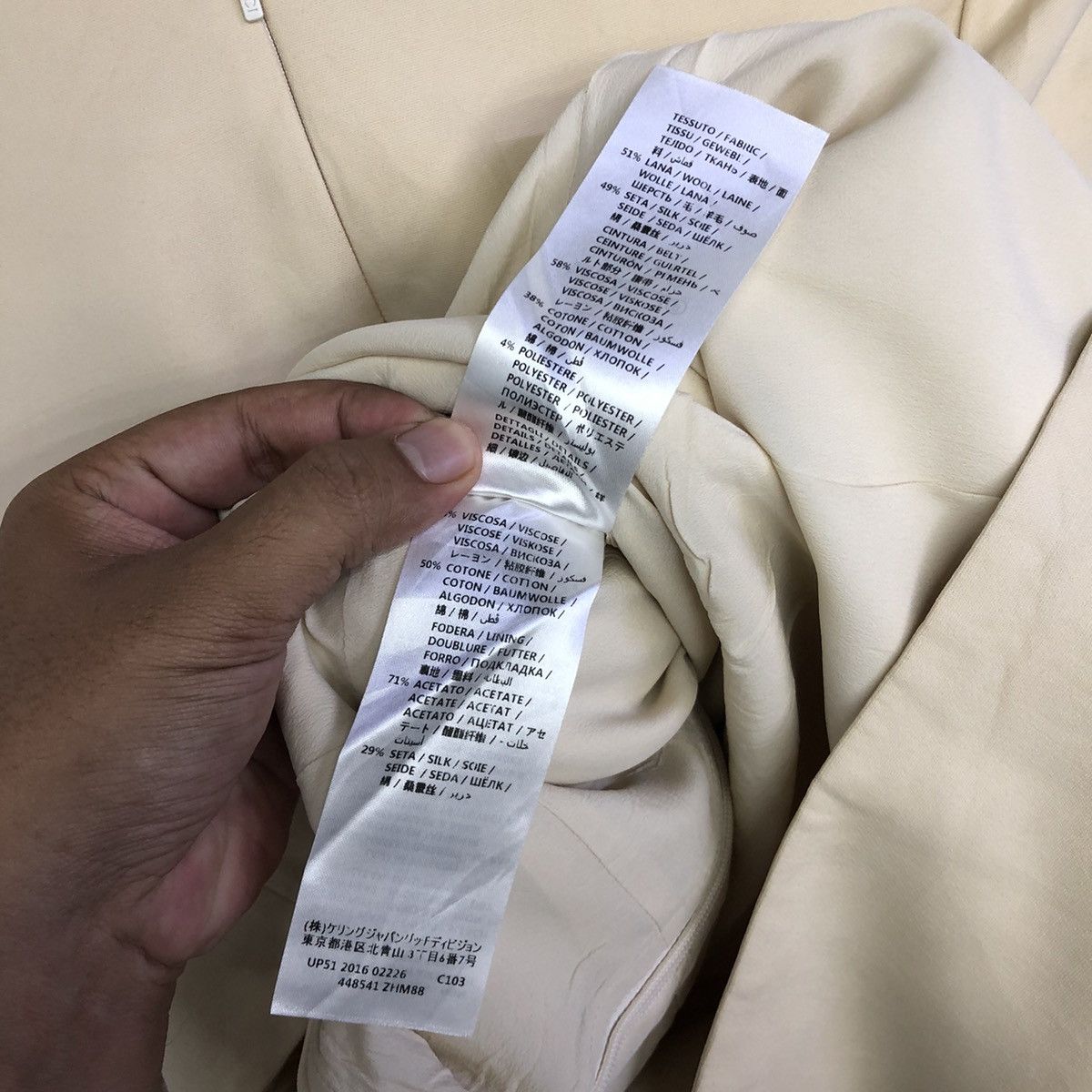 Gucci Gucci Grosgrain-Trimmed Midi Dress Size M / US 6-8 / IT 42-44 - 20 Thumbnail