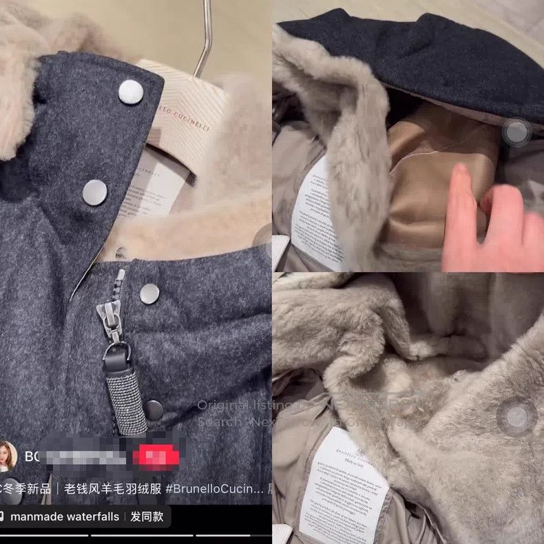 Brunello Cucinelli Brunello Cucinelli Light-Colored Fur Cashmere Down Jacket Size XS / US 0-2 / IT 36-38 - 6 Thumbnail