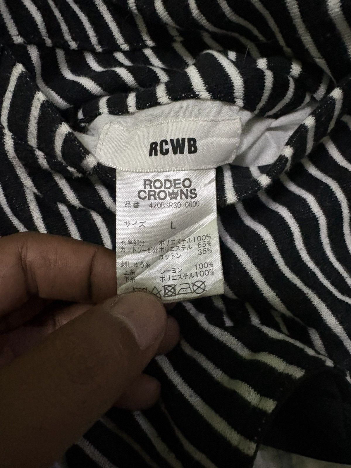 Japanese Brand Japanese Rodeo Crowns Reversible Hoodie Swetear Size US L / EU 52-54 / 3 - 16 Thumbnail