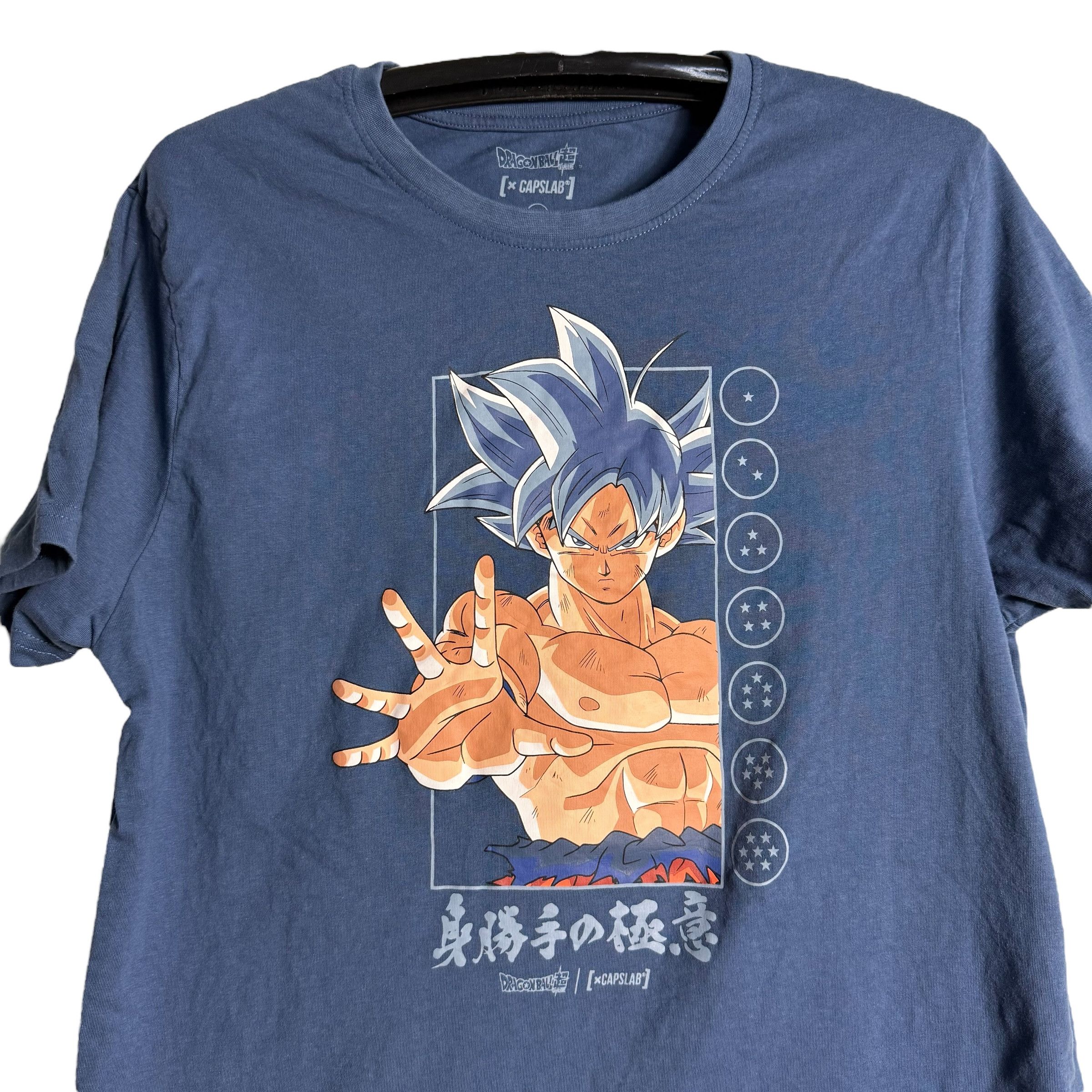 Anime 🔥RARE🔥Capslab x Dragon Ball Super Goku T-shirt Size US XL / EU 56 / 4 - 2 Thumbnail