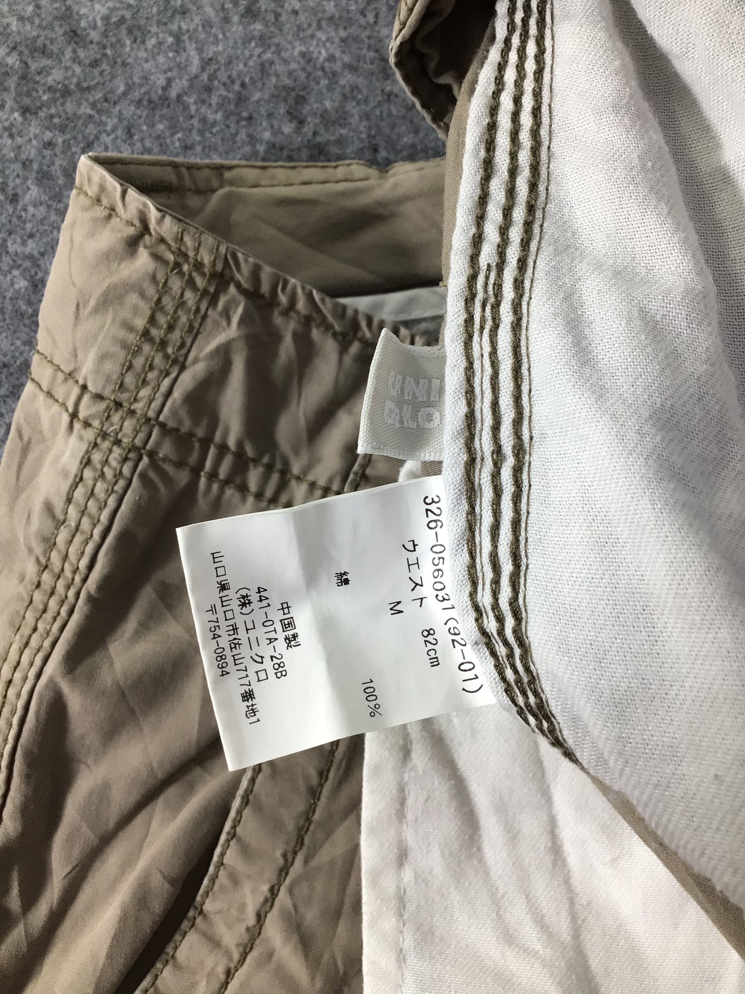 Uniqlo Uniqlo Cargo Pant-J276 Size US 32 / EU 48 - 7 Thumbnail