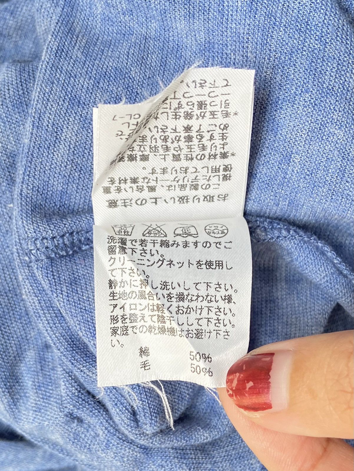 Tsumori Chisato TSUMORI CHISATO Blue Dress Size XS / US 0-2 / IT 36-38 - 18 Thumbnail