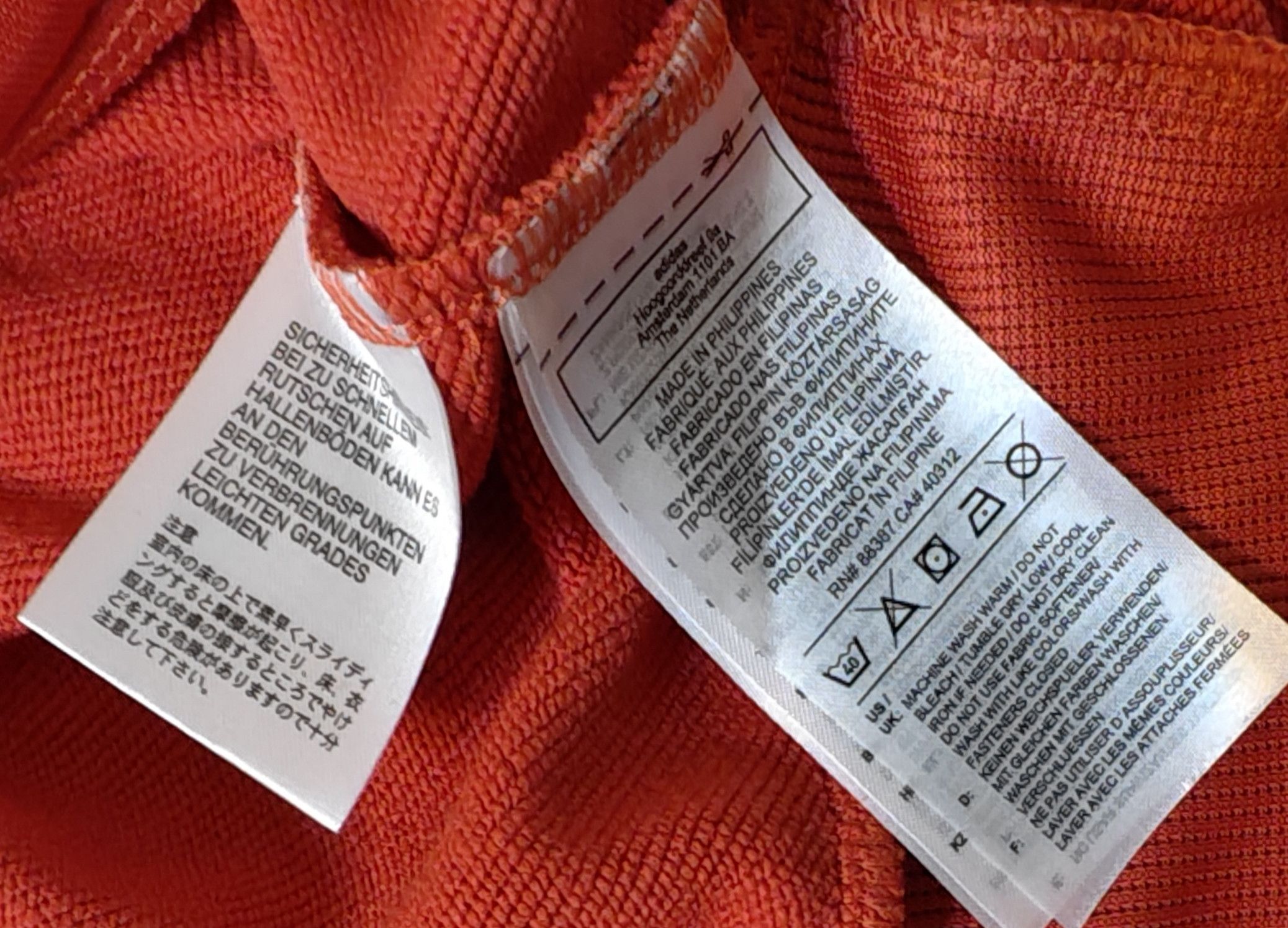 Adidas Belgium Belgique Adidas tracksuit Size US S / EU 44-46 / 1 - 5 Thumbnail
