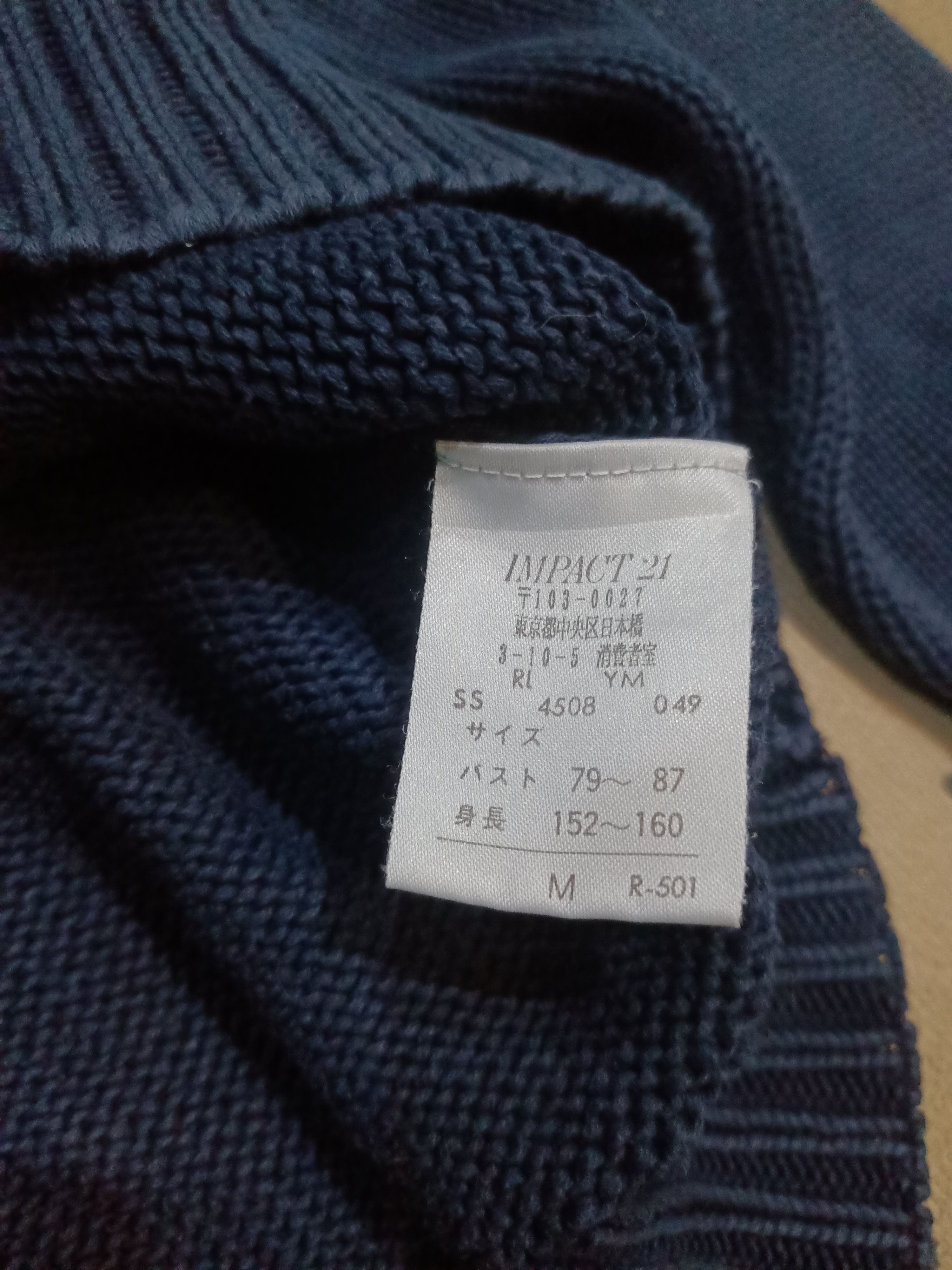 Polo Ralph Lauren × RRL Ralph Lauren × Ralph Lauren RALPH LAUREN x POLO SPORT x KNITWEAR Size US M / EU 48-50 / 2 - 5 Thumbnail