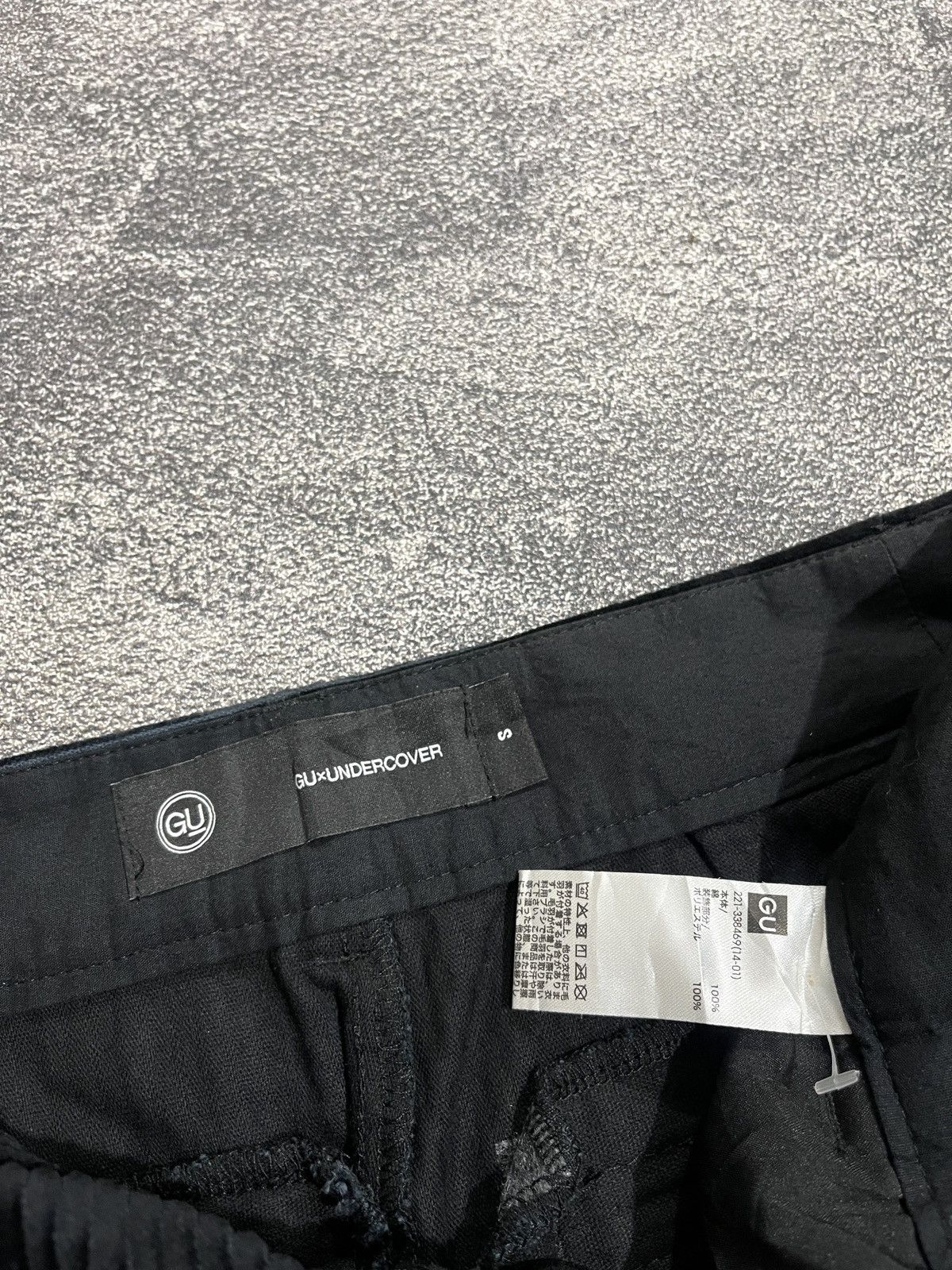 GU × Undercover GU x Undercover Wide Leg Corduroy Pants Size US 27 - 6 Thumbnail