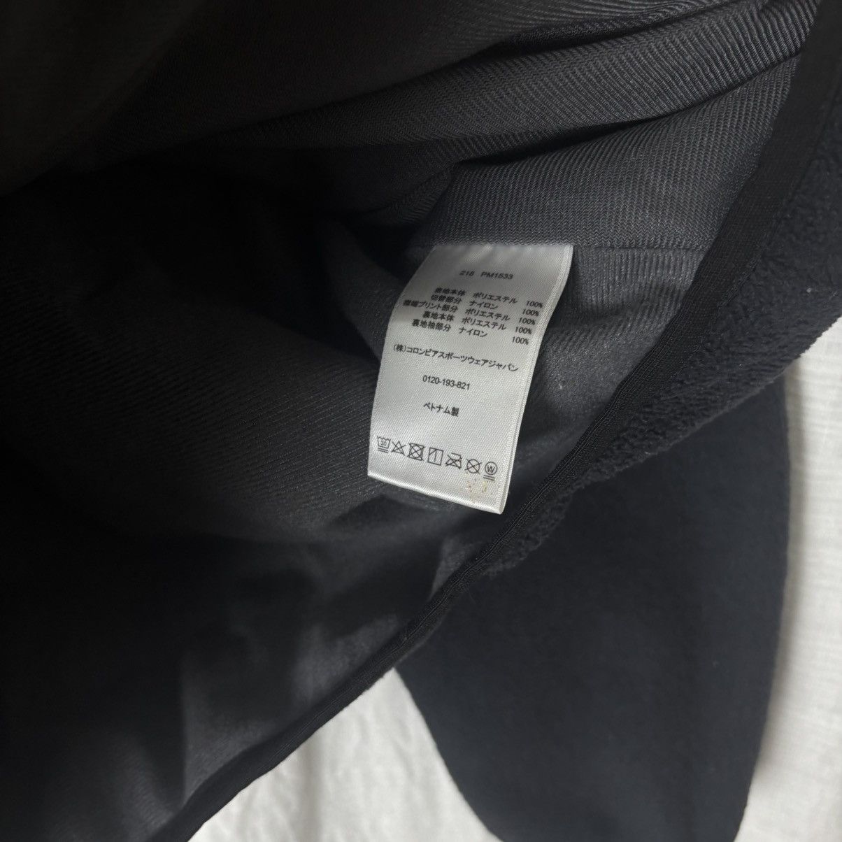 Columbia × Xlarge COLUMBIA X-LARGE FLEECE JACKET Size US S / EU 44-46 / 1 - 4 Thumbnail