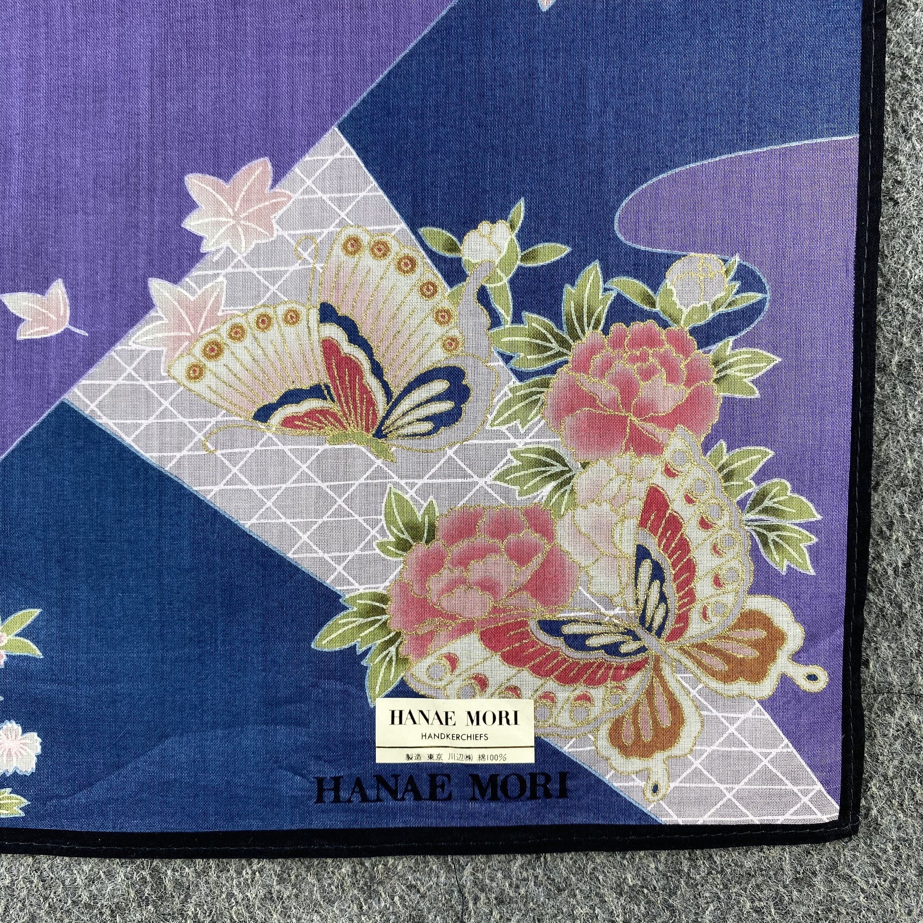 Hanae Mori Hanae Mori Handkerchief/Neckerchief/Bandana HC790 Size ONE SIZE - 3 Thumbnail