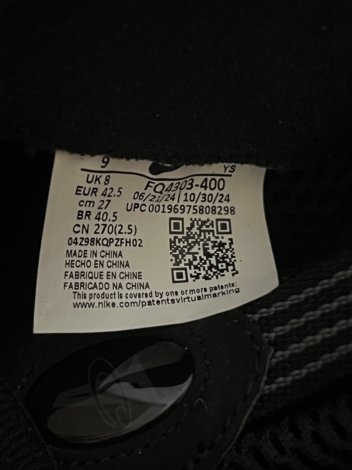Nike Nike Air FoamPosite One QS Size US 9 / EU 42 - 8 Thumbnail