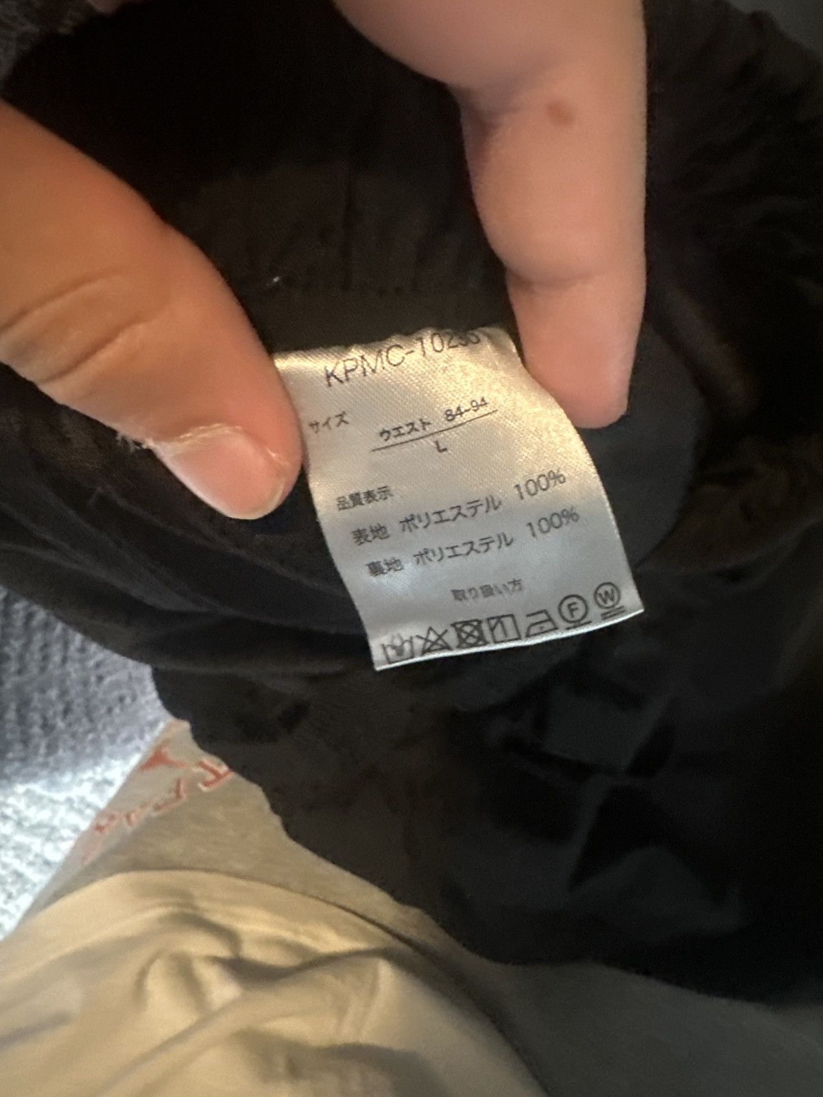 Kangol × Vintage Vintage y2k Kangol Nylon Pants Size US 30 / EU 46 - 6 Thumbnail