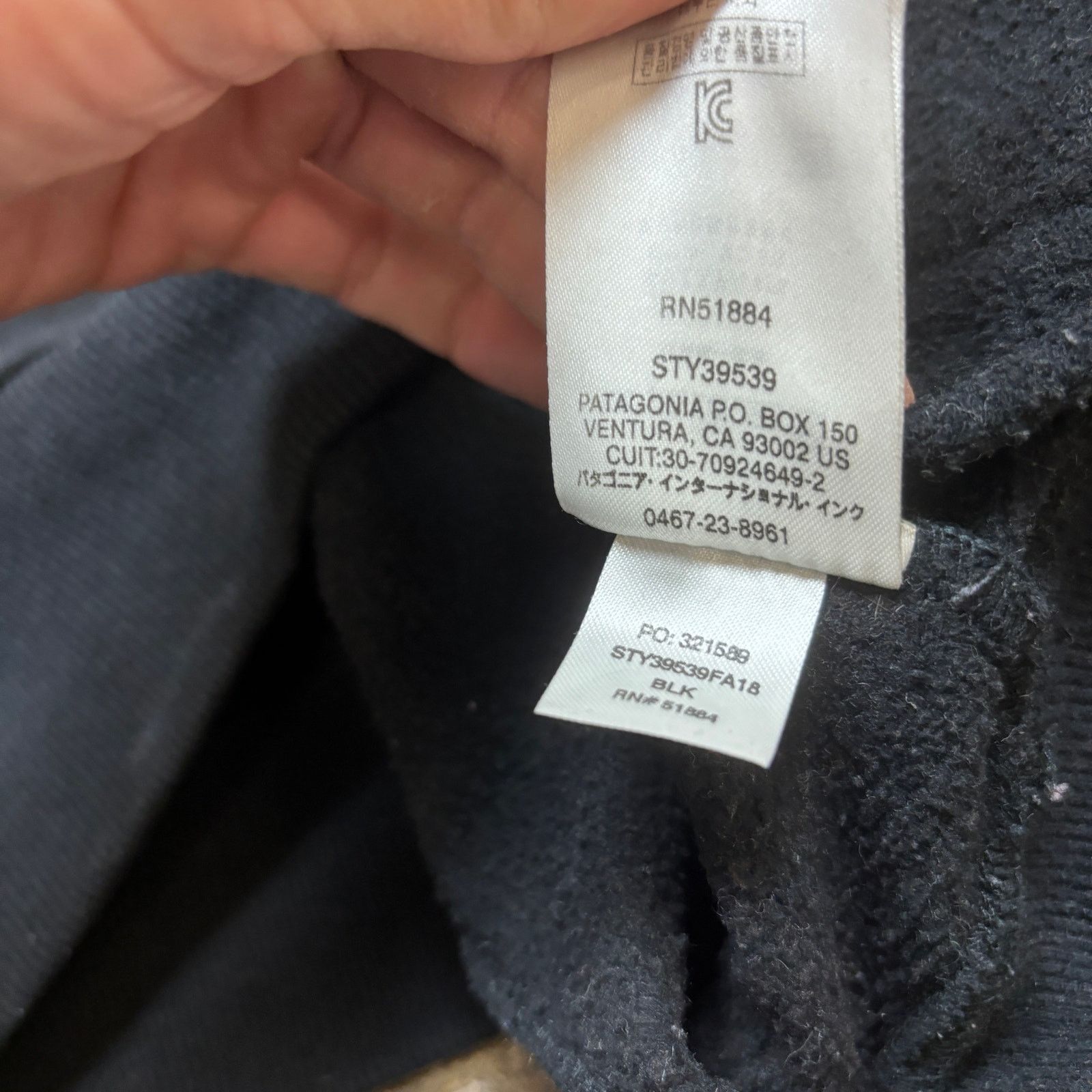 Patagonia Patagonia P-6 Logo Uprisal Hoodie Men's Small Gorpcore Size US S / EU 44-46 / 1 - 8 Thumbnail
