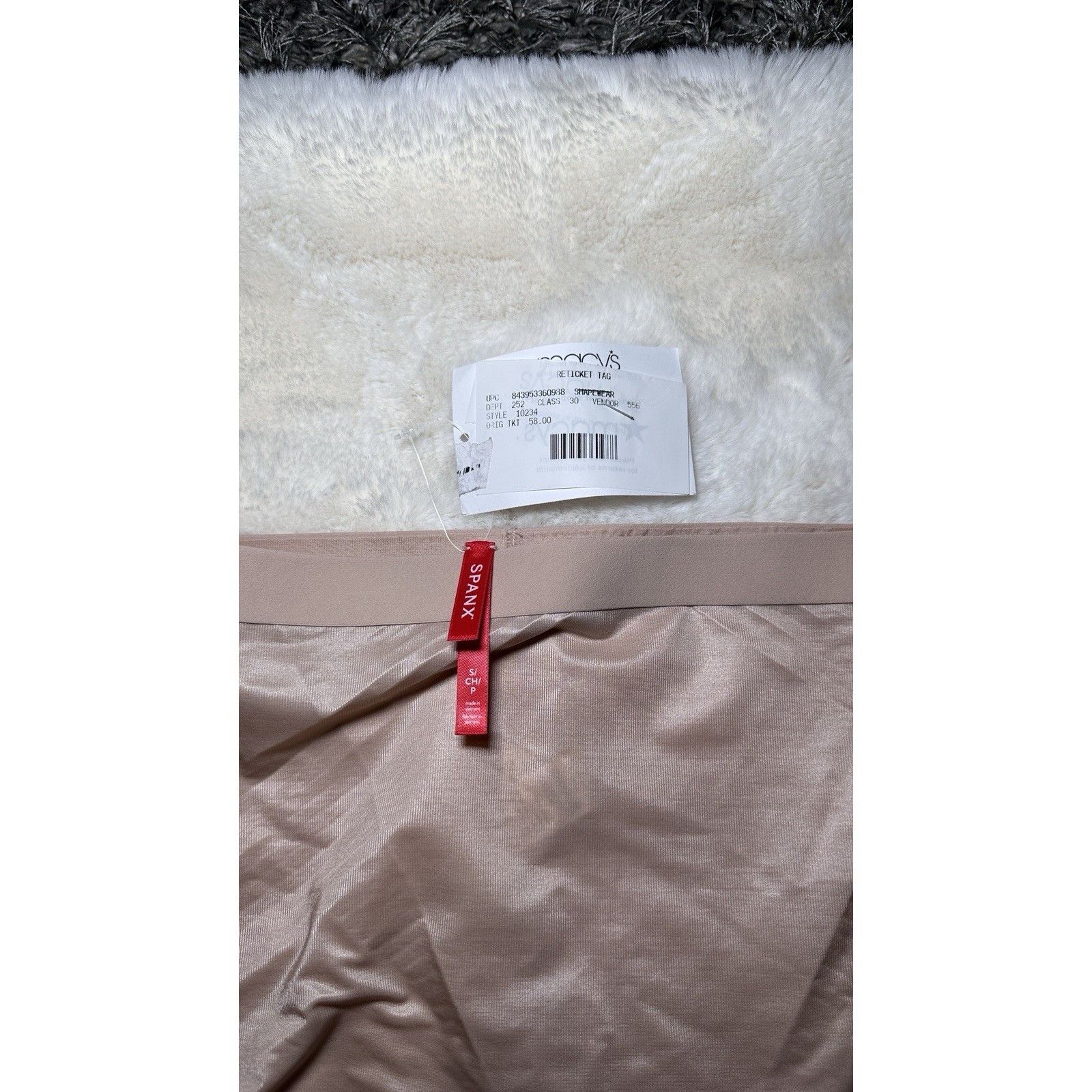 Spanx Spanx Women's Beige SHAPEWEAR Size ONE SIZE - 2 Thumbnail