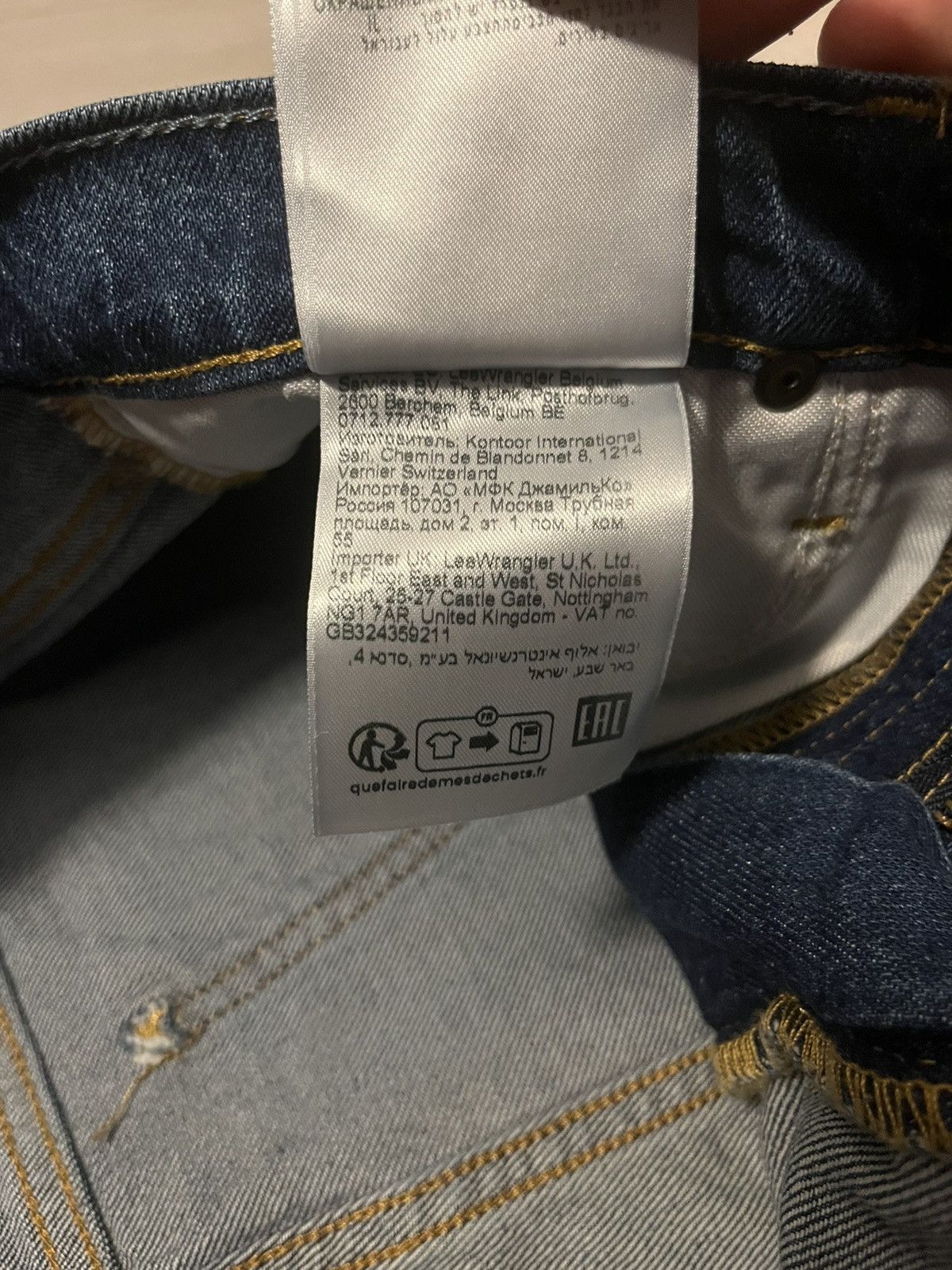 Lee Lee Jeans ,Straight Size US 32 / EU 48 - 12 Thumbnail