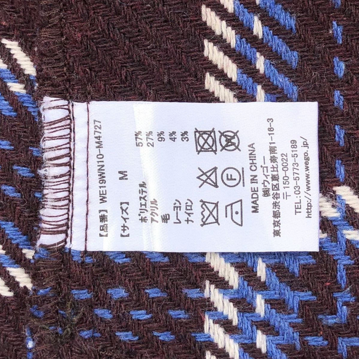 Japanese Brand Vintage WEGO Wool Flannel Box Design Buttons Up Jacket Size US M / EU 48-50 / 2 - 15 Thumbnail